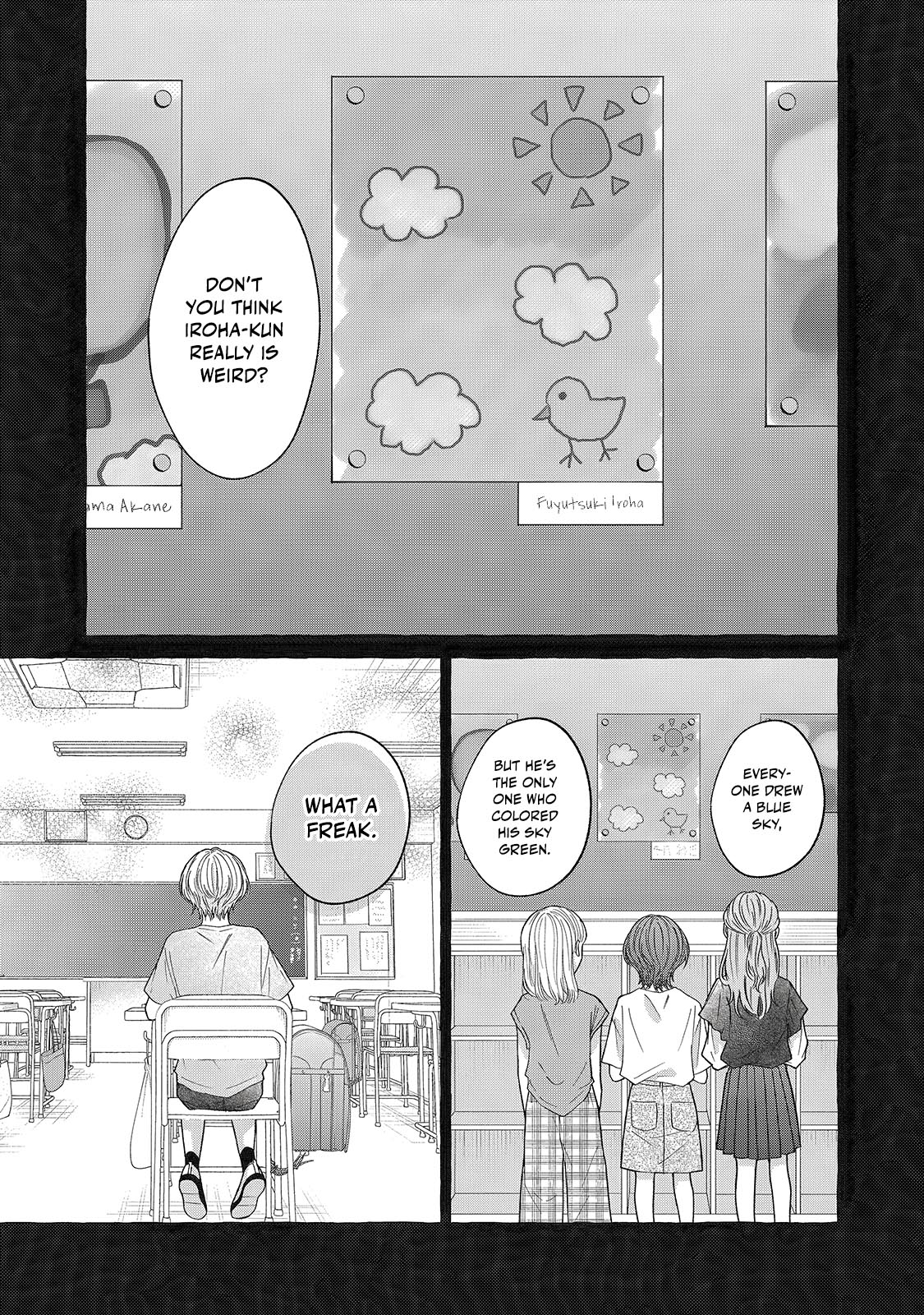 Kimi Wo Hitori Ni Shite Agenai
