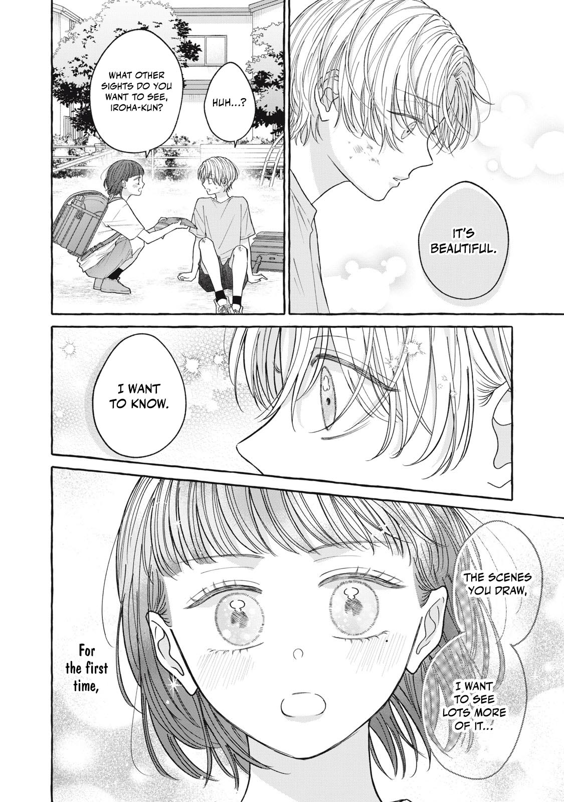 Kimi Wo Hitori Ni Shite Agenai