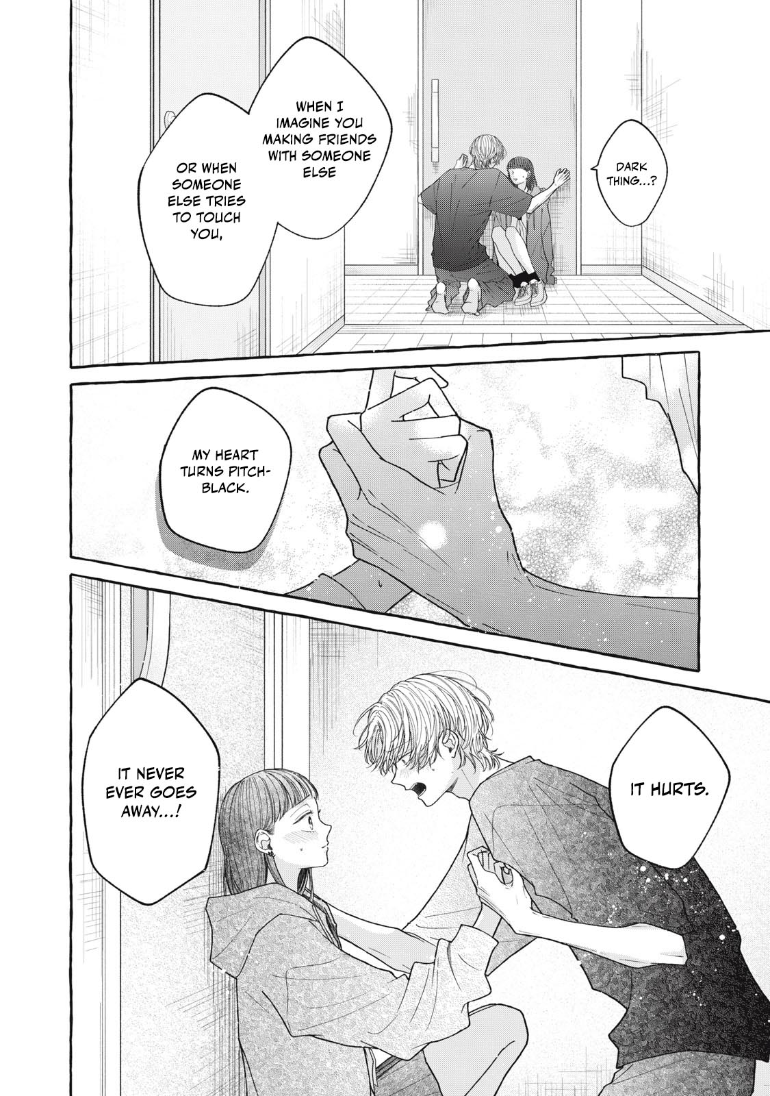 Kimi Wo Hitori Ni Shite Agenai