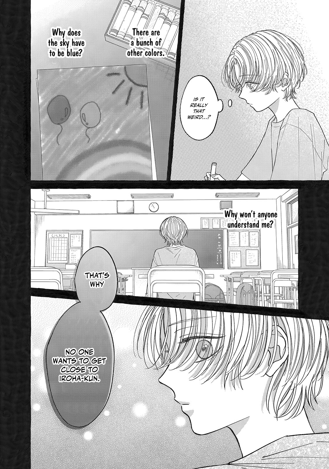 Kimi Wo Hitori Ni Shite Agenai