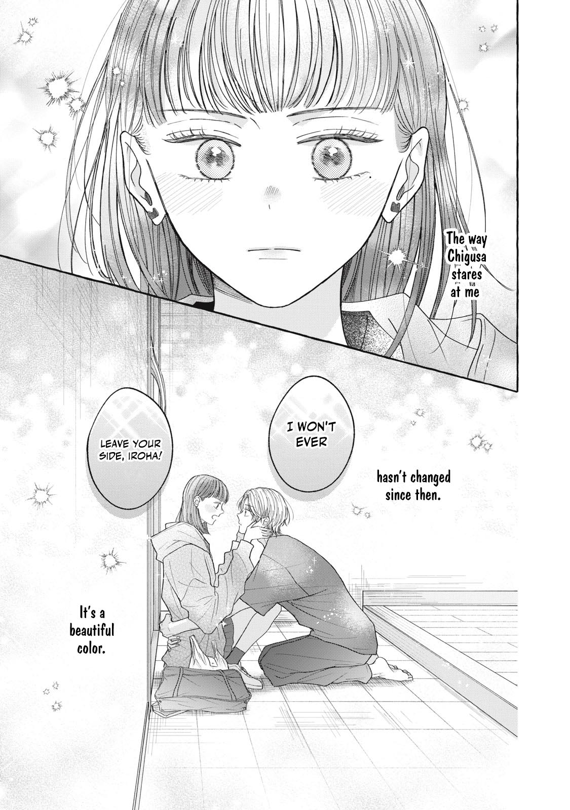 Kimi Wo Hitori Ni Shite Agenai