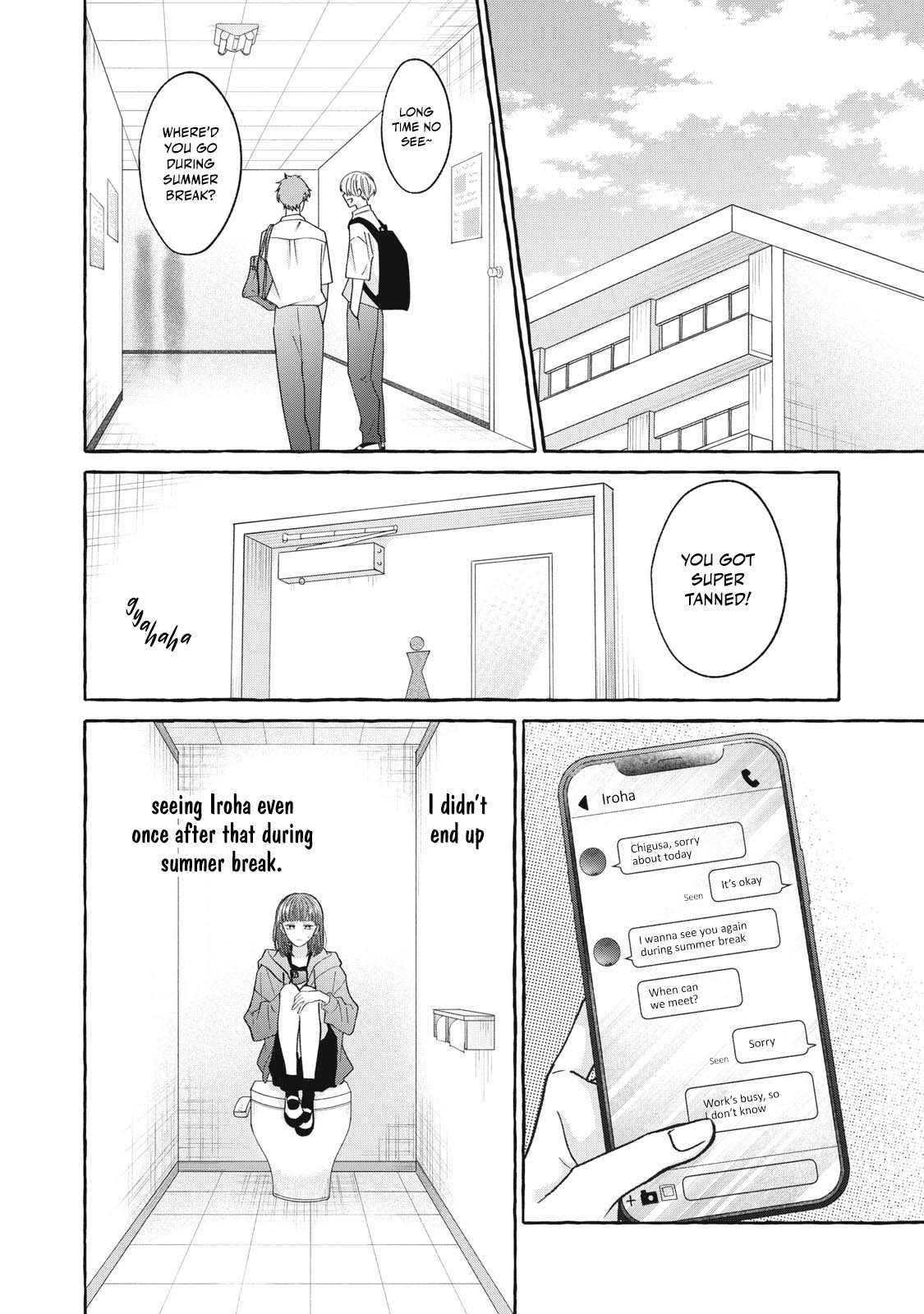Kimi Wo Hitori Ni Shite Agenai