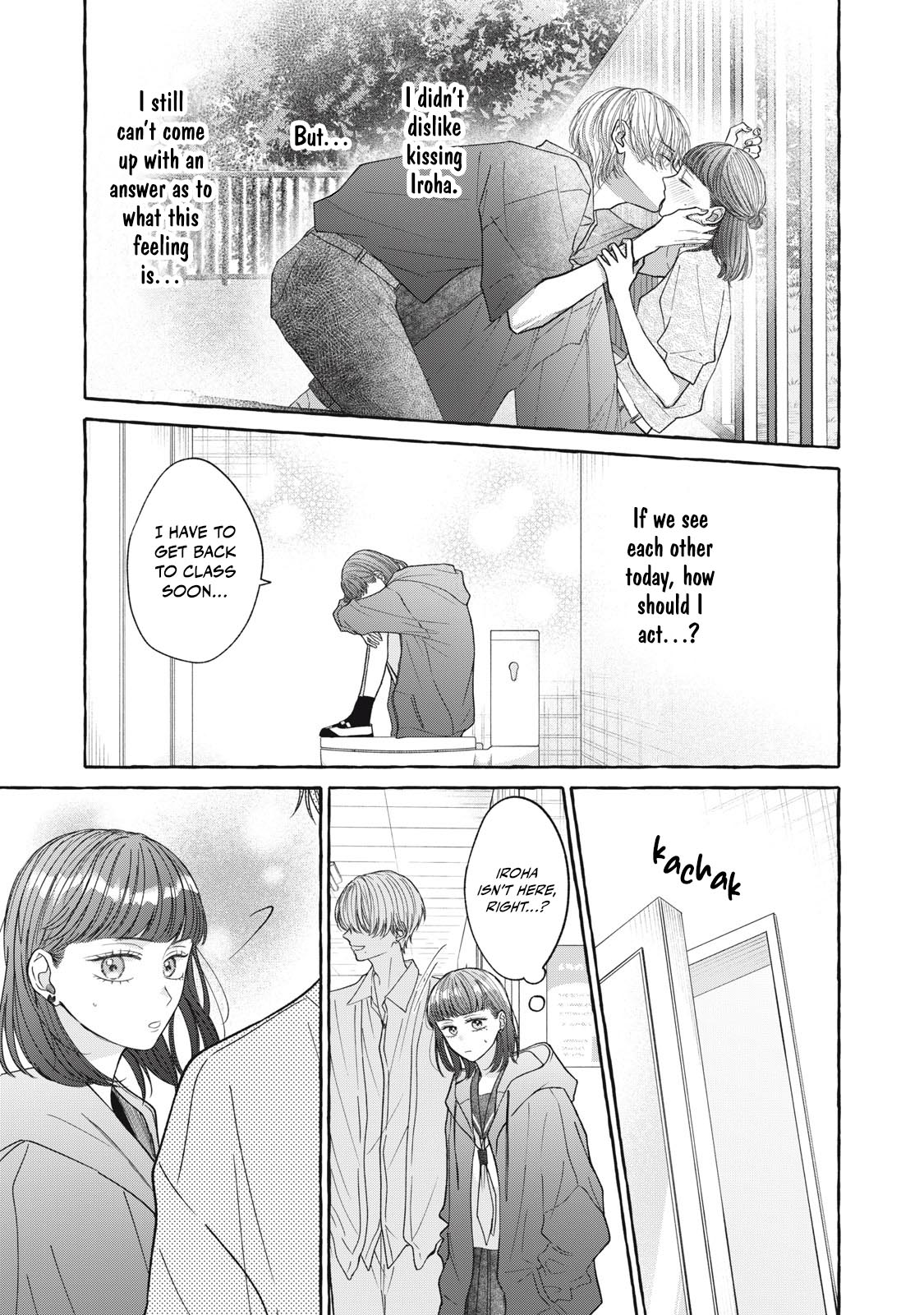 Kimi Wo Hitori Ni Shite Agenai