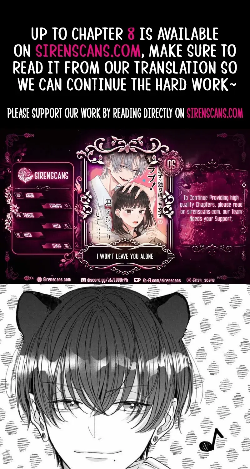 Kimi Wo Hitori Ni Shite Agenai