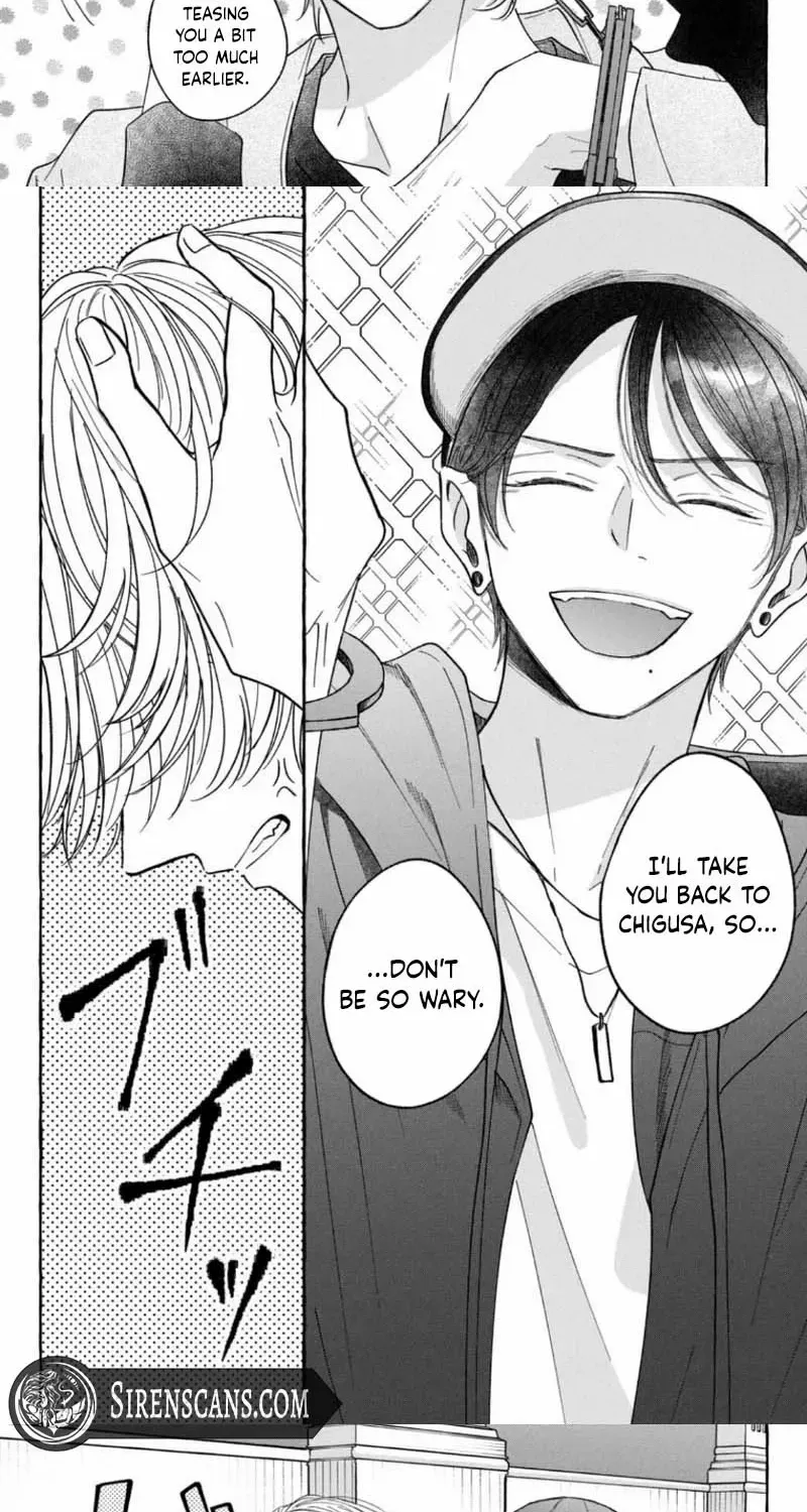 Kimi Wo Hitori Ni Shite Agenai