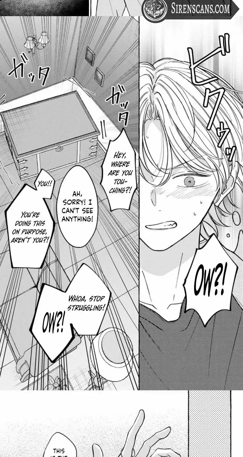 Kimi Wo Hitori Ni Shite Agenai