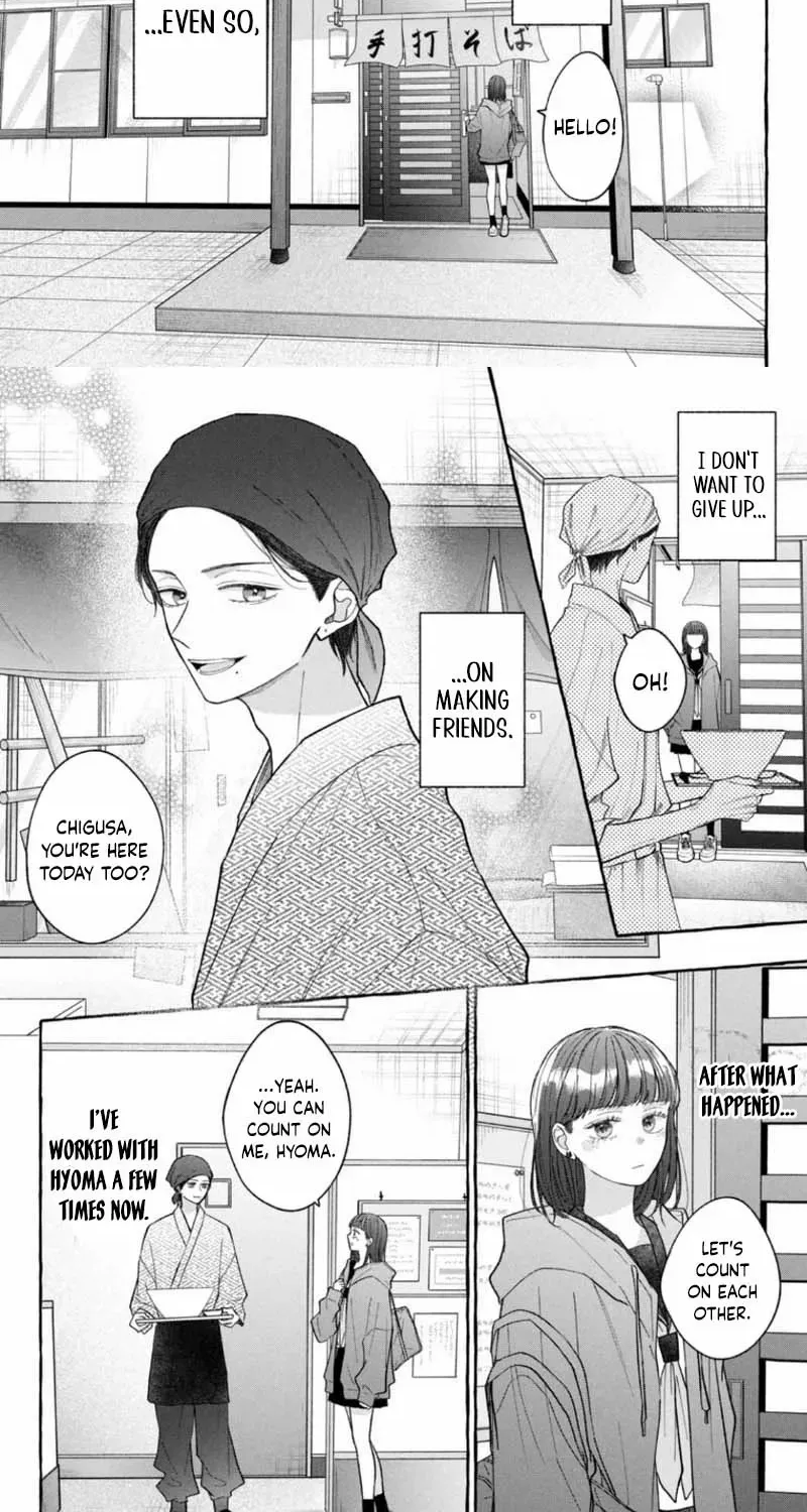 Kimi Wo Hitori Ni Shite Agenai