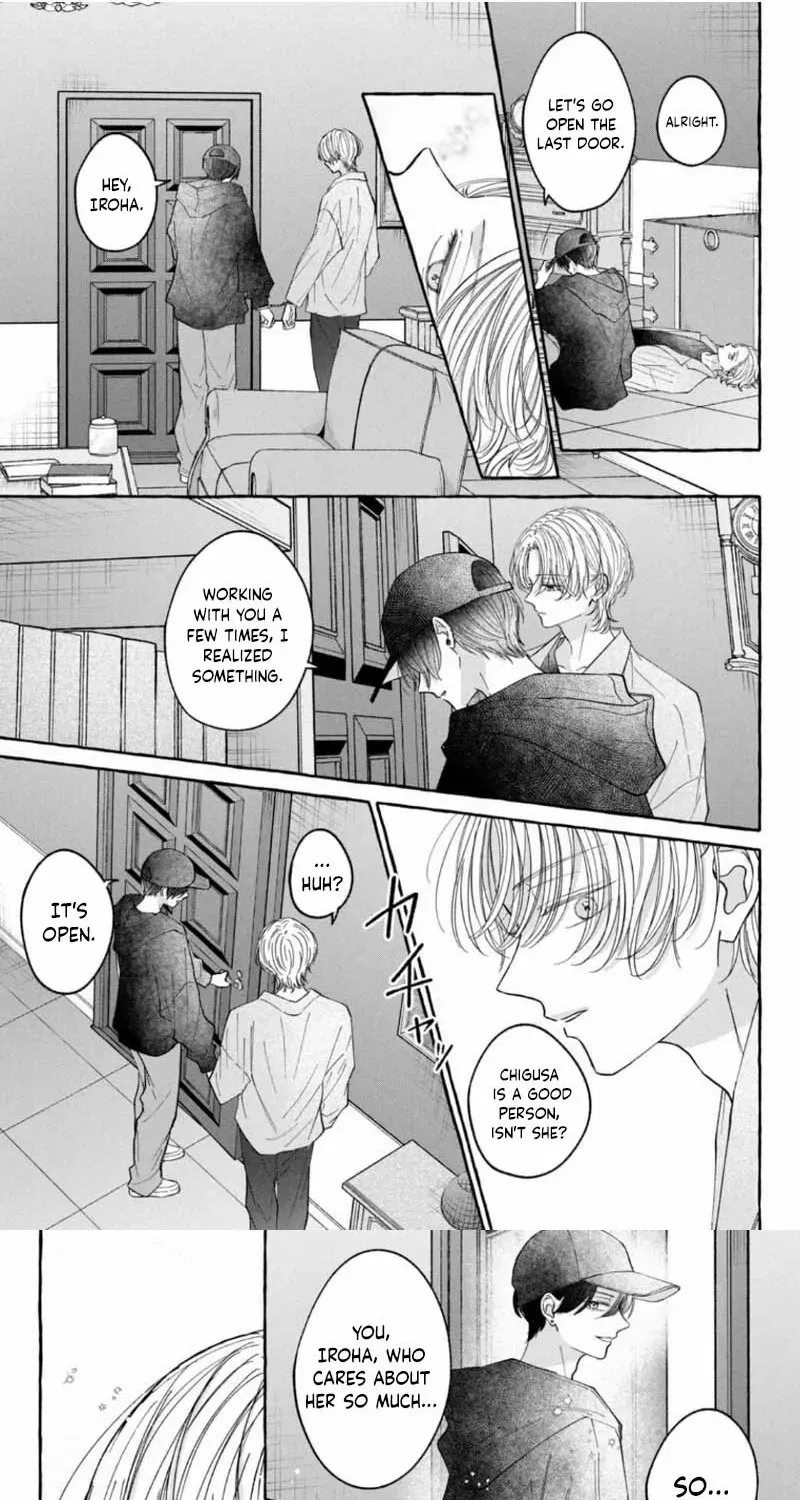 Kimi Wo Hitori Ni Shite Agenai