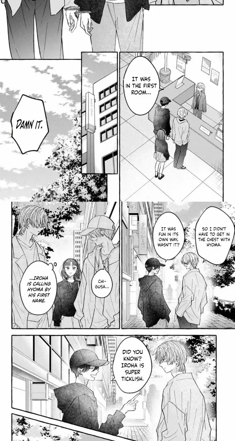 Kimi Wo Hitori Ni Shite Agenai