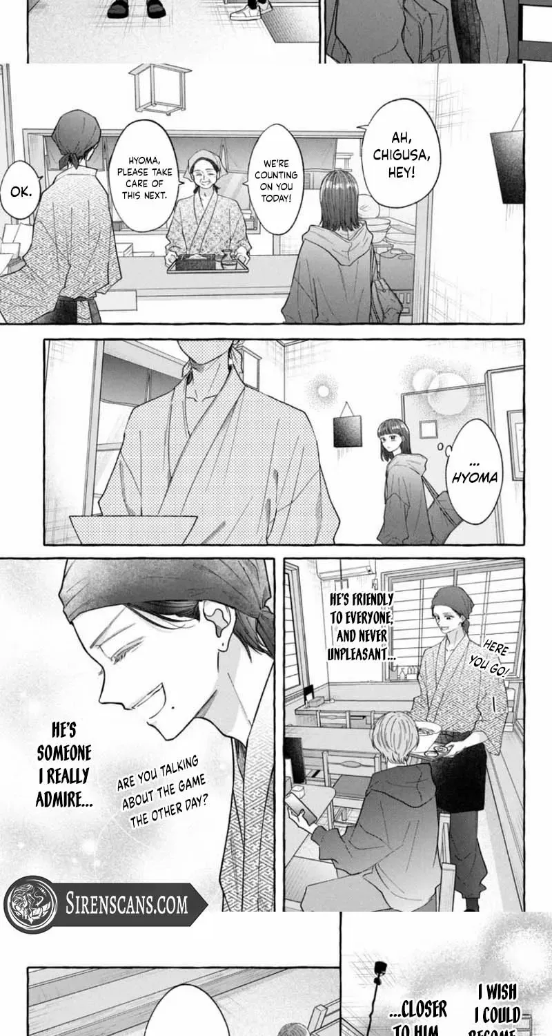 Kimi Wo Hitori Ni Shite Agenai