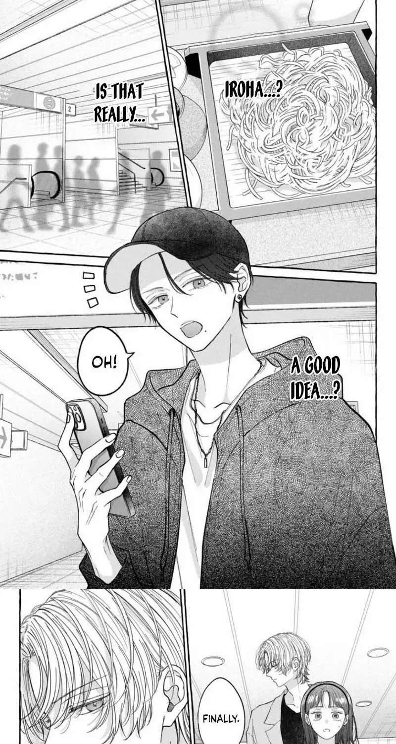 Kimi Wo Hitori Ni Shite Agenai