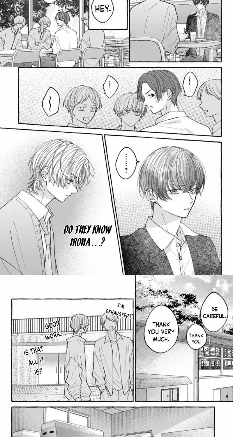 Kimi Wo Hitori Ni Shite Agenai