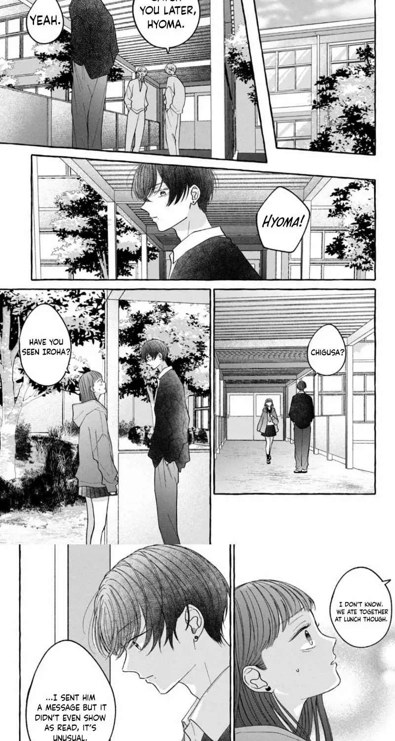 Kimi Wo Hitori Ni Shite Agenai