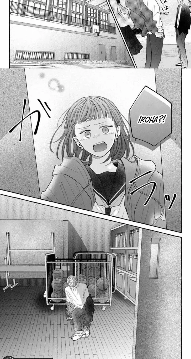 Kimi Wo Hitori Ni Shite Agenai