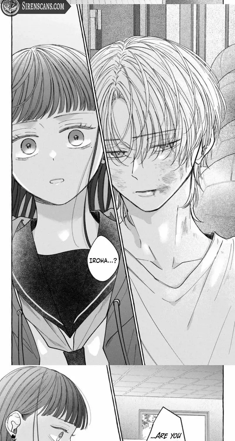 Kimi Wo Hitori Ni Shite Agenai