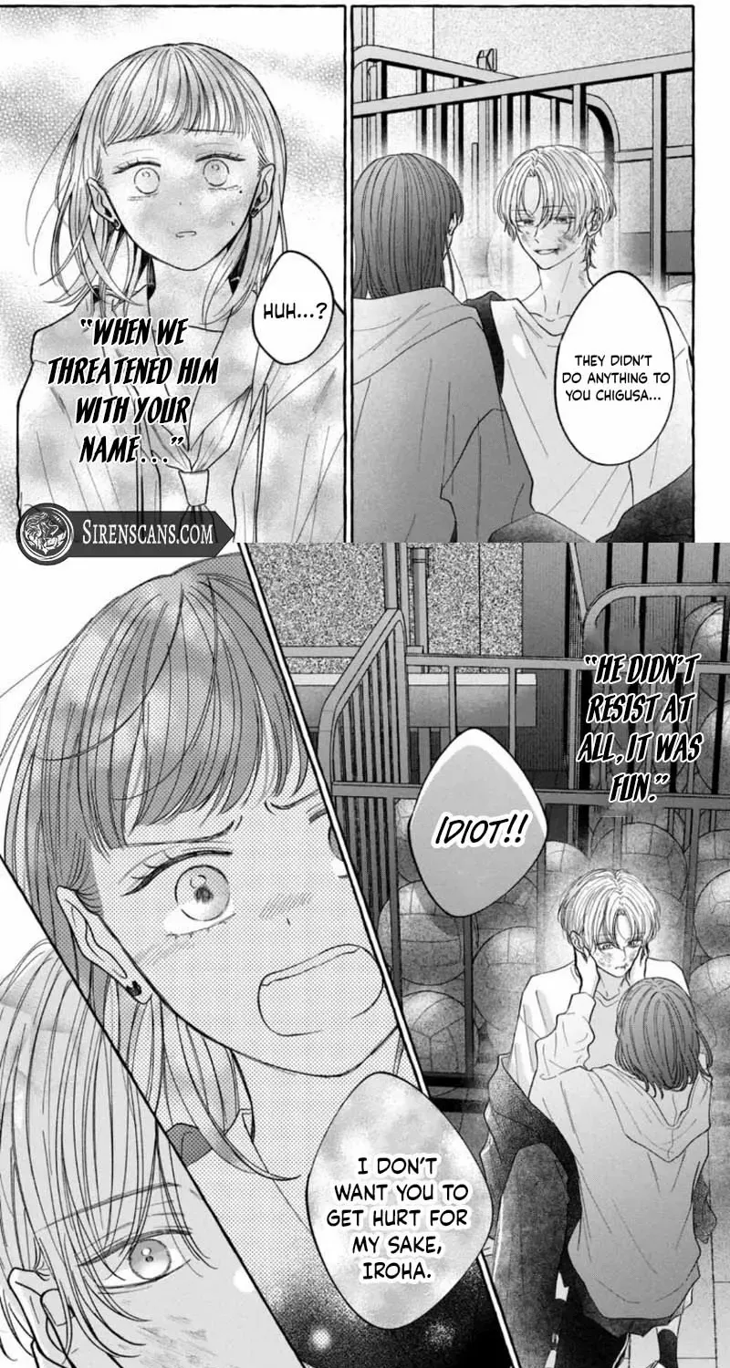 Kimi Wo Hitori Ni Shite Agenai