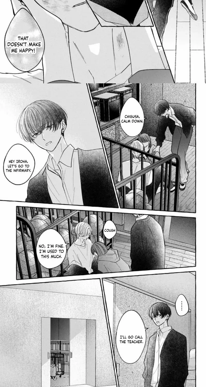 Kimi Wo Hitori Ni Shite Agenai