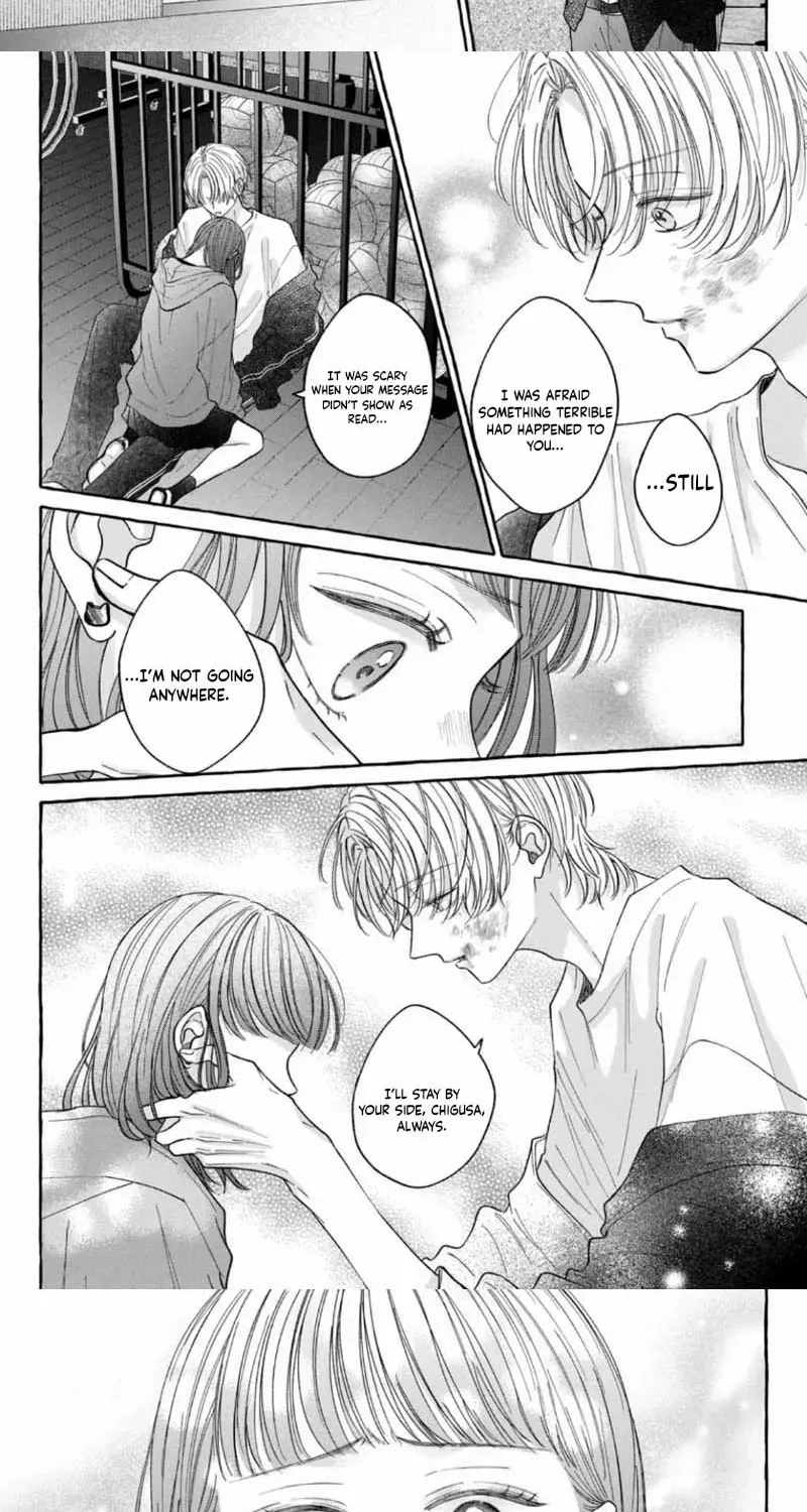 Kimi Wo Hitori Ni Shite Agenai