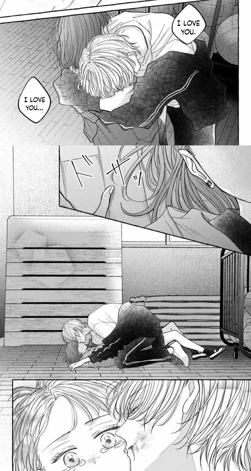 Kimi Wo Hitori Ni Shite Agenai