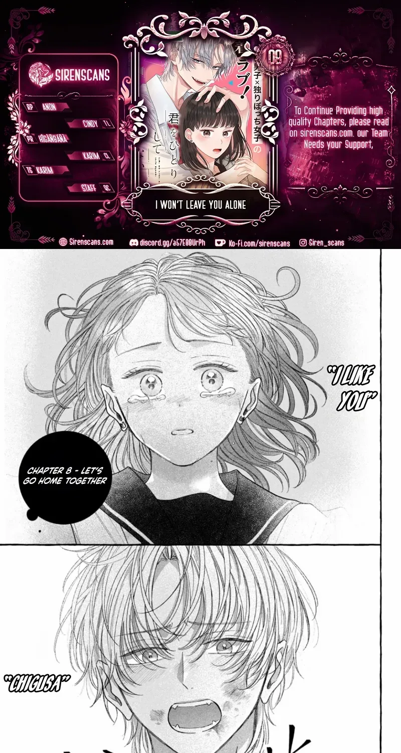 Kimi Wo Hitori Ni Shite Agenai