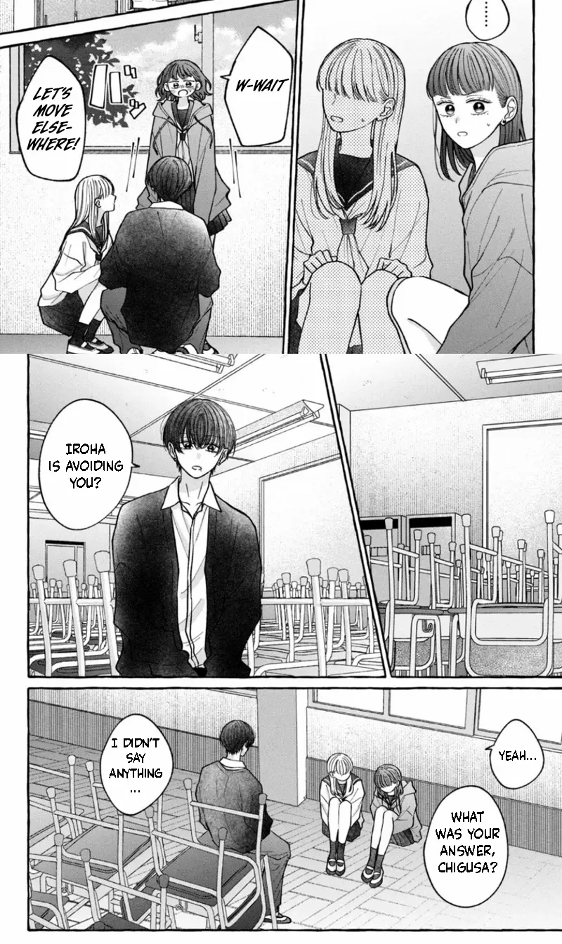 Kimi Wo Hitori Ni Shite Agenai