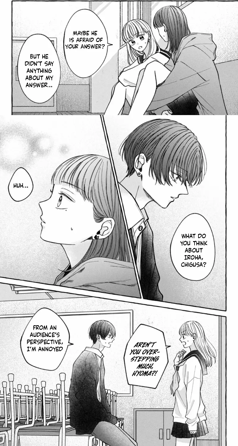 Kimi Wo Hitori Ni Shite Agenai