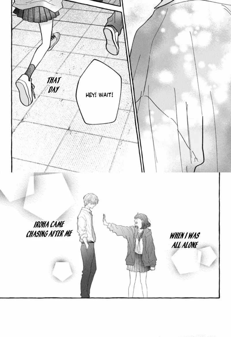 Kimi Wo Hitori Ni Shite Agenai