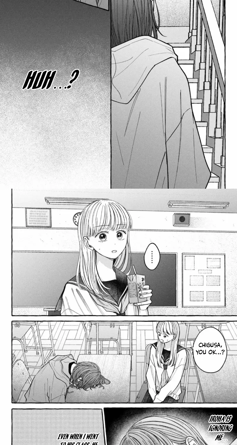 Kimi Wo Hitori Ni Shite Agenai