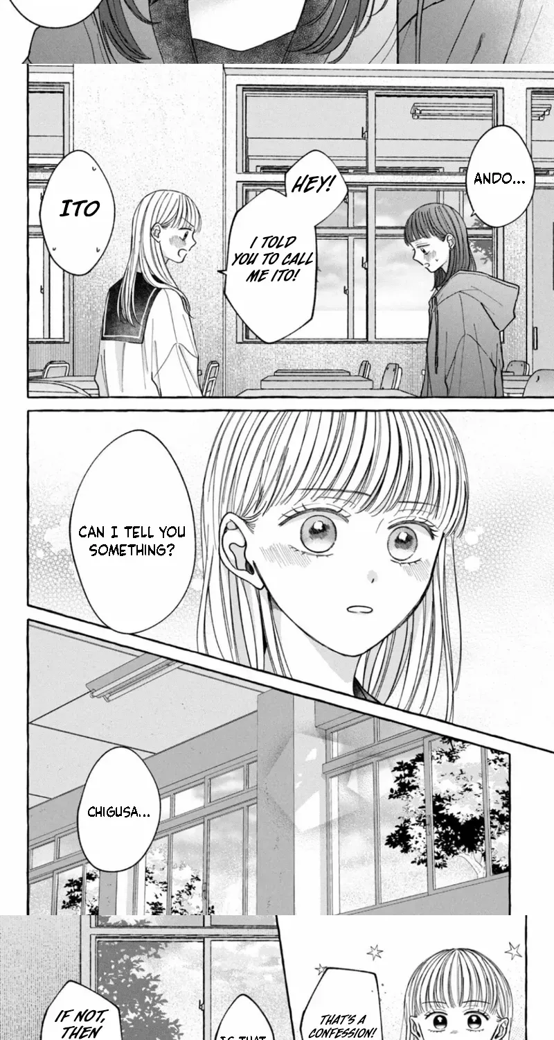 Kimi Wo Hitori Ni Shite Agenai