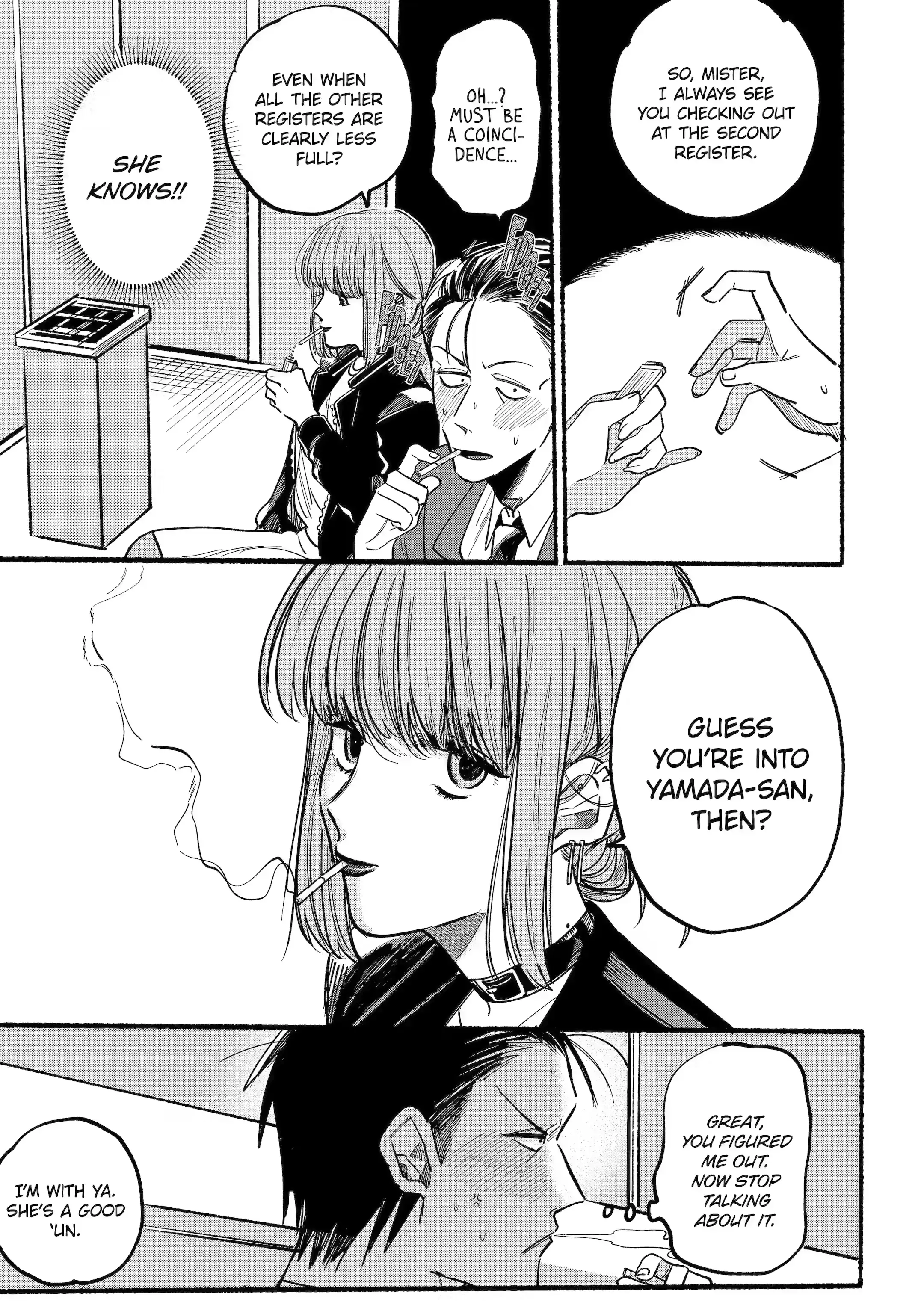 Super no Ura de Yani Suu Futari