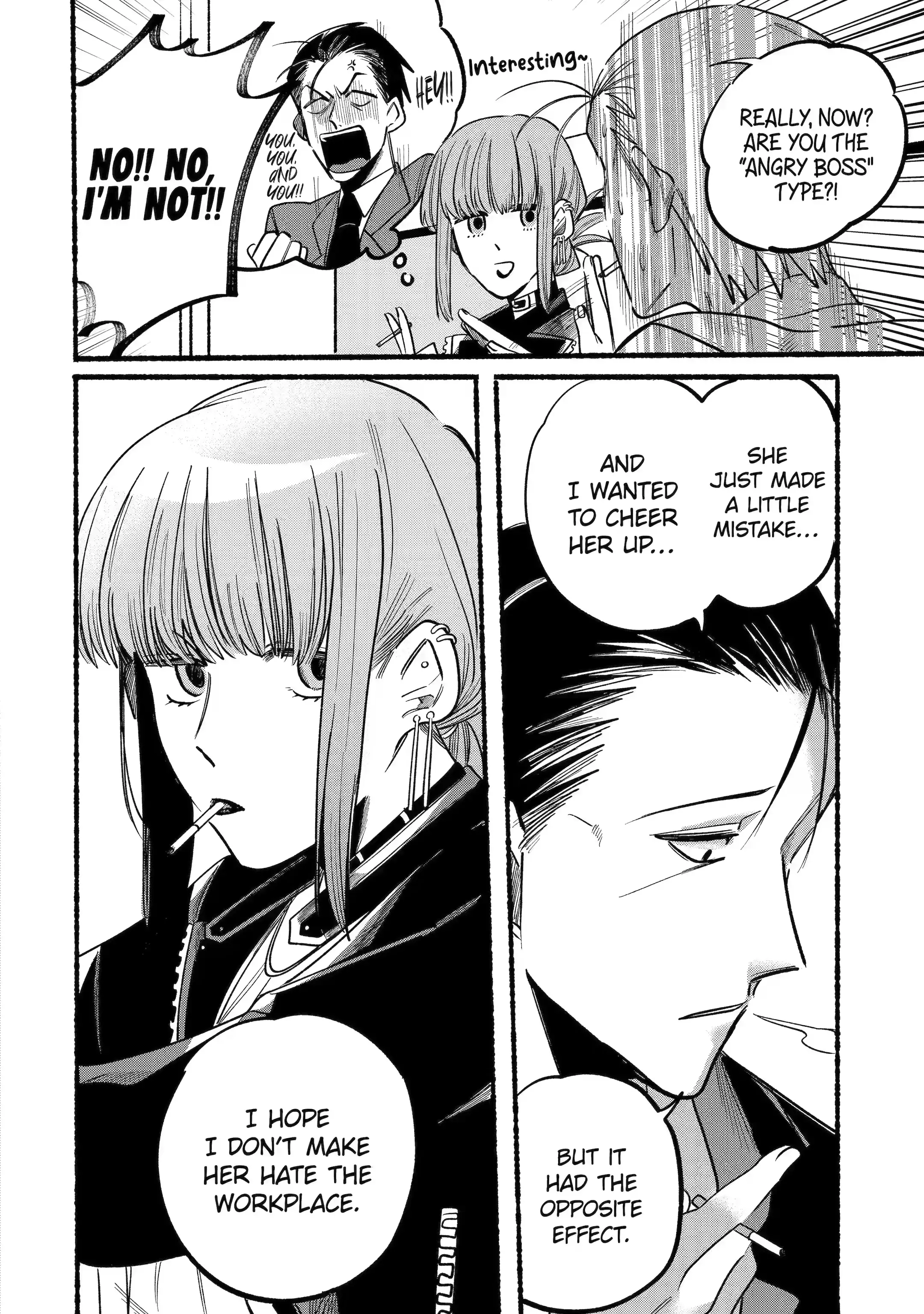 Super no Ura de Yani Suu Futari