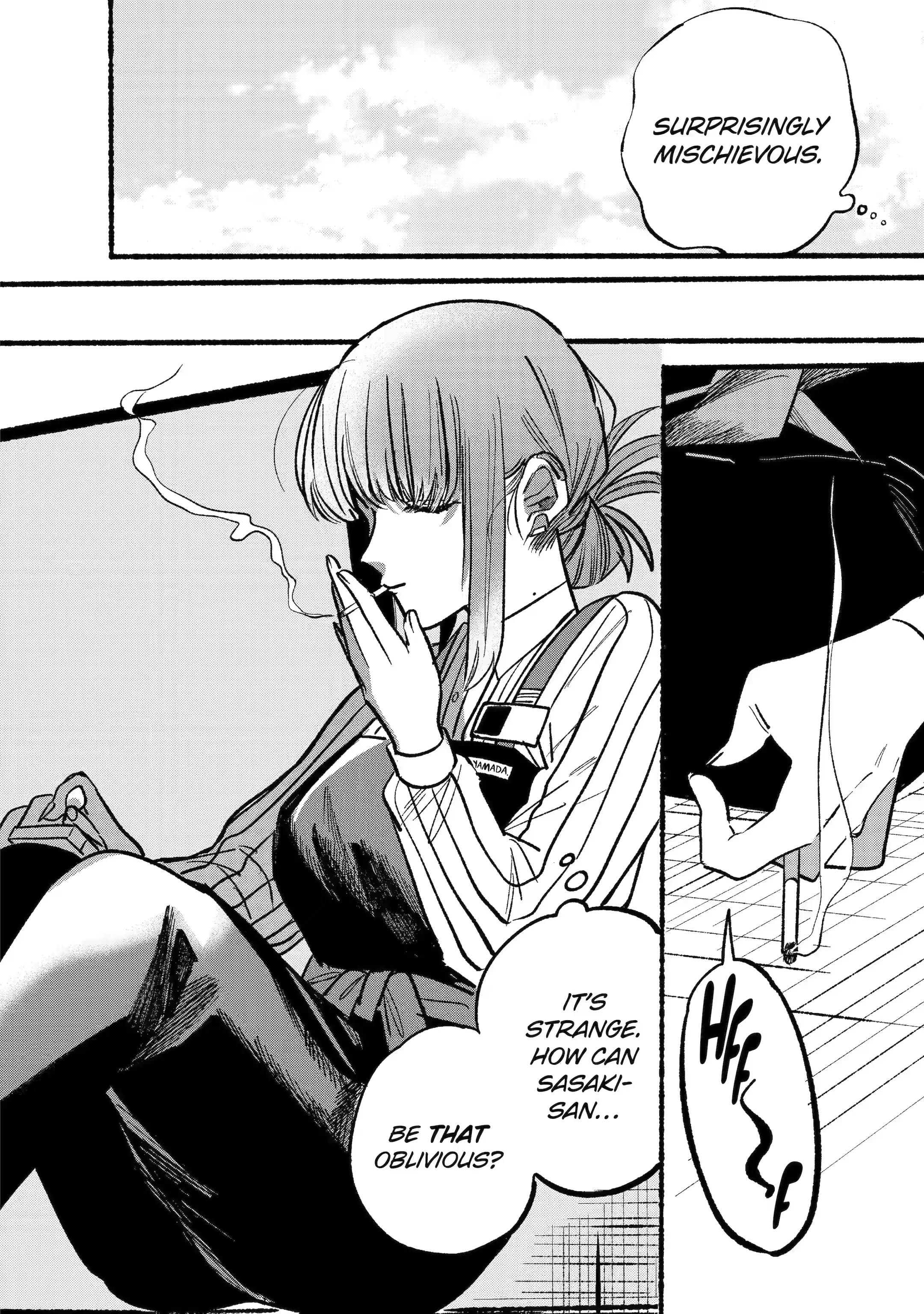Super no Ura de Yani Suu Futari