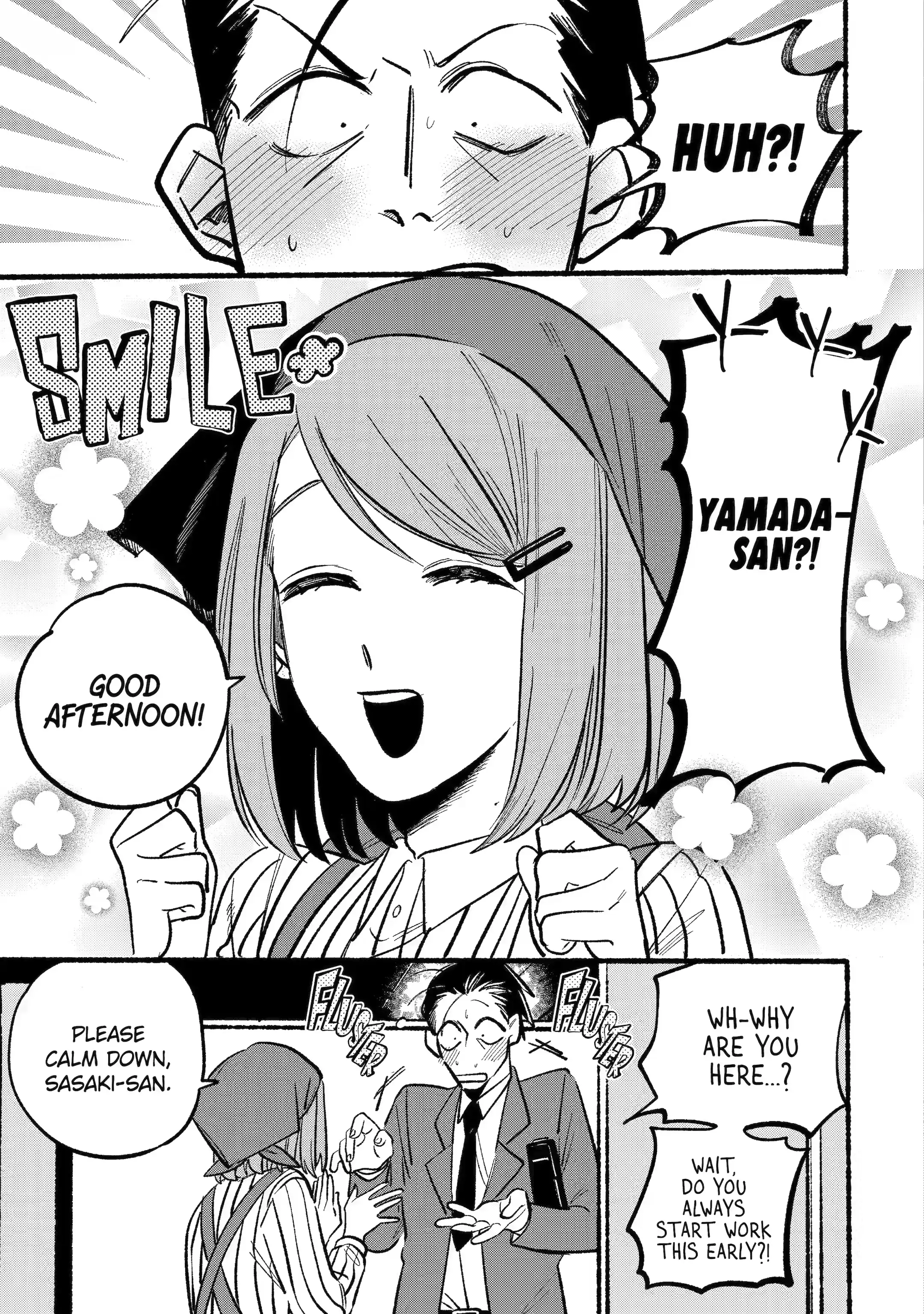 Super no Ura de Yani Suu Futari