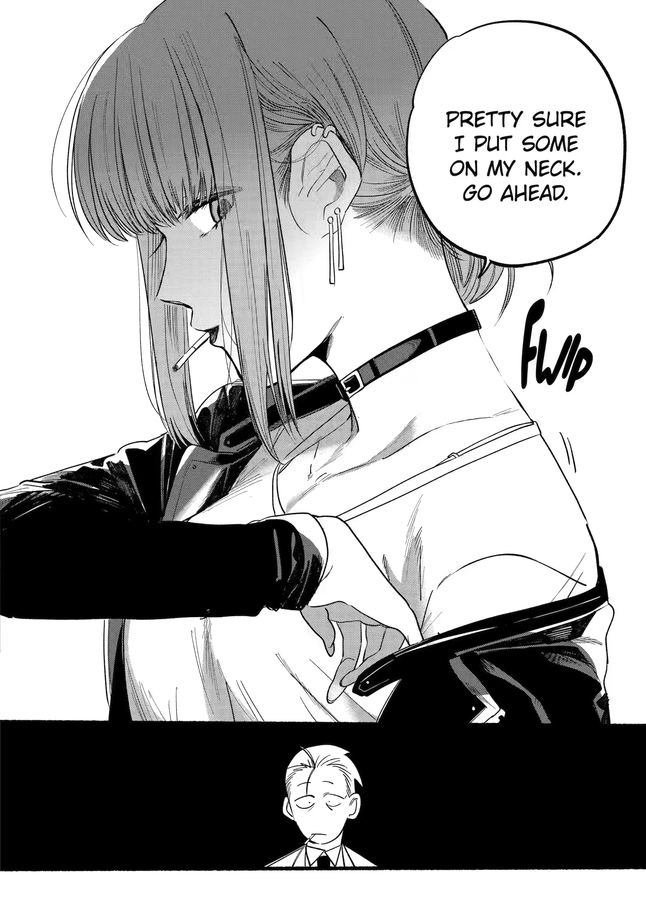 Super no Ura de Yani Suu Futari
