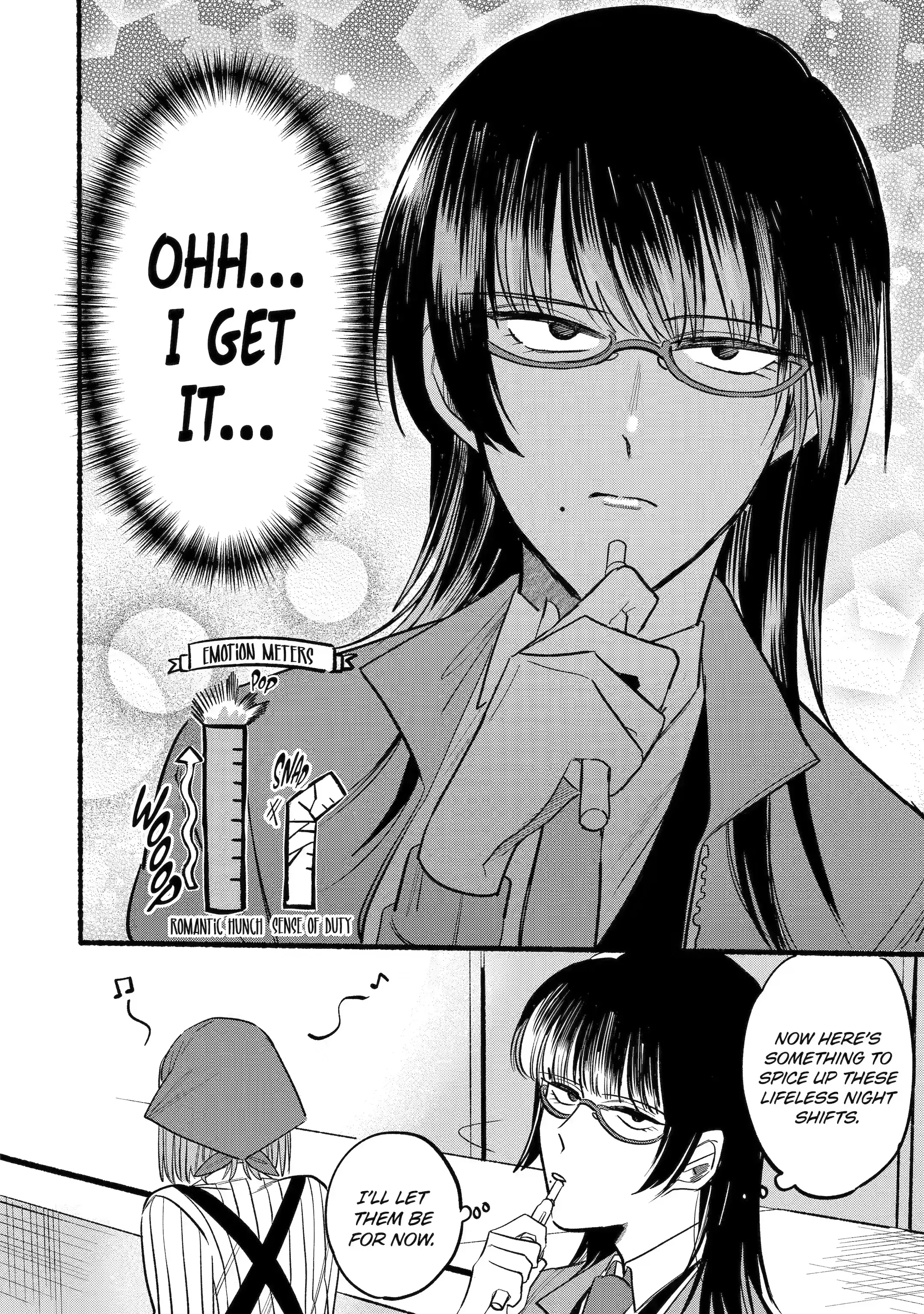 Super no Ura de Yani Suu Futari