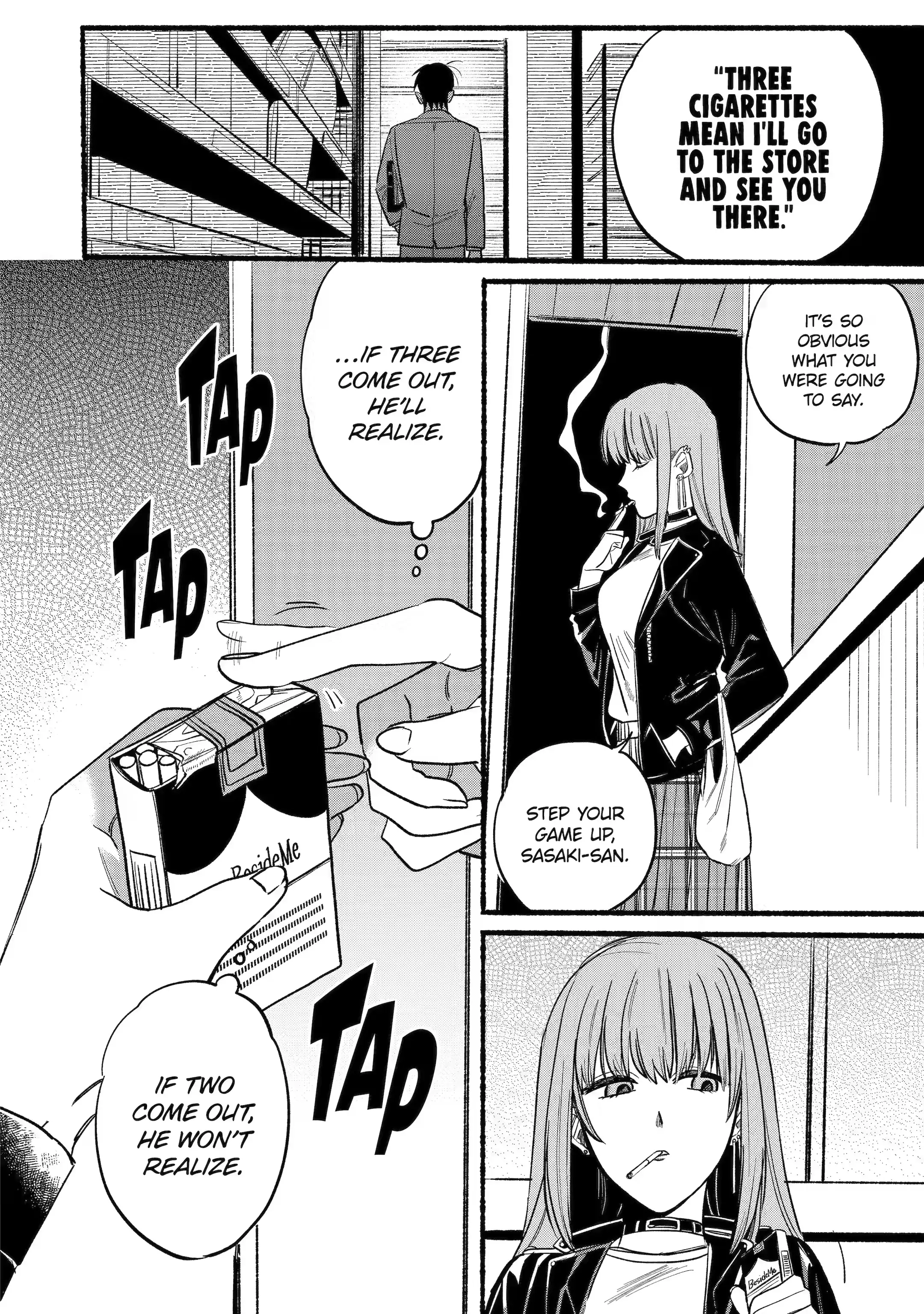 Super no Ura de Yani Suu Futari