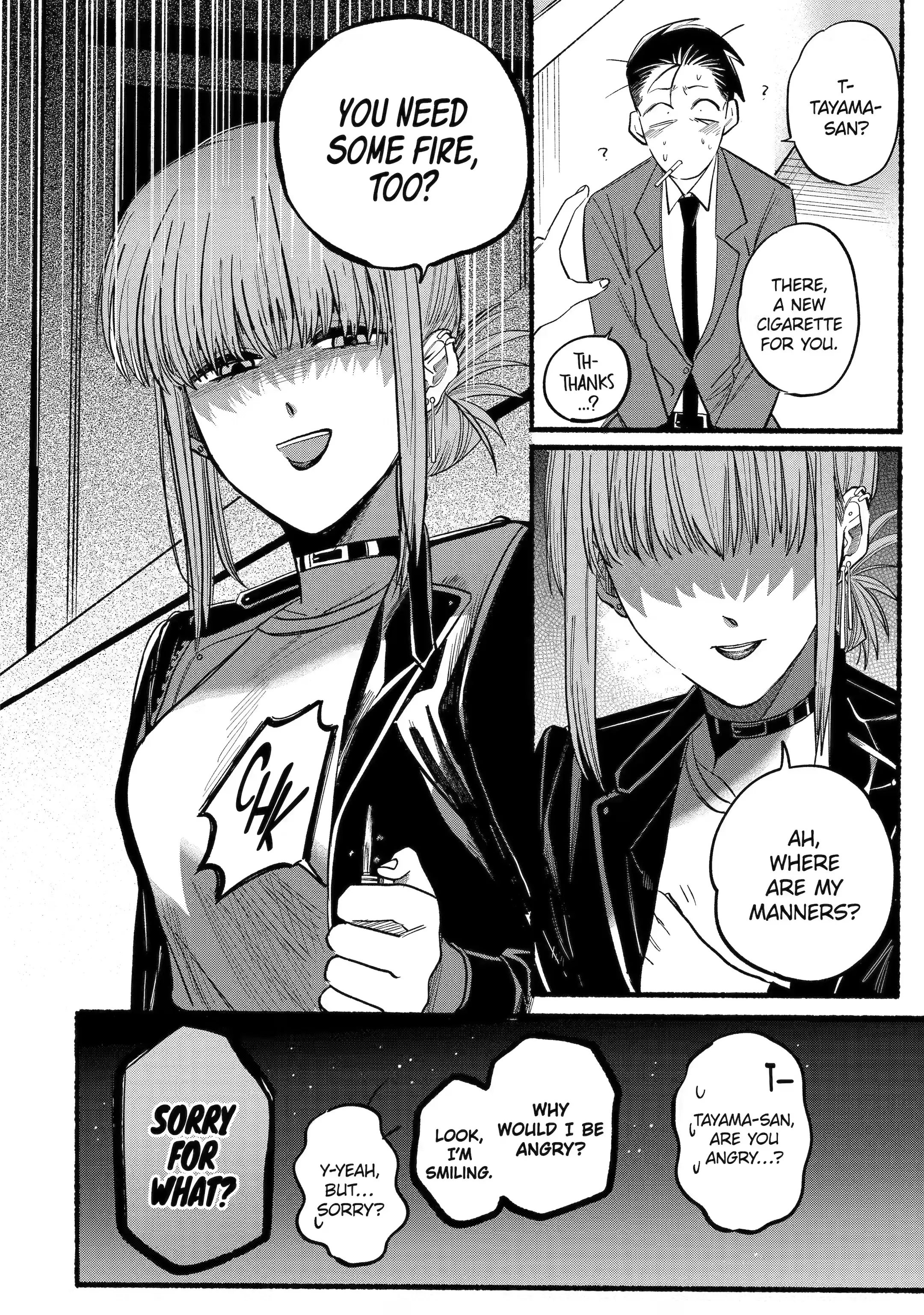 Super no Ura de Yani Suu Futari