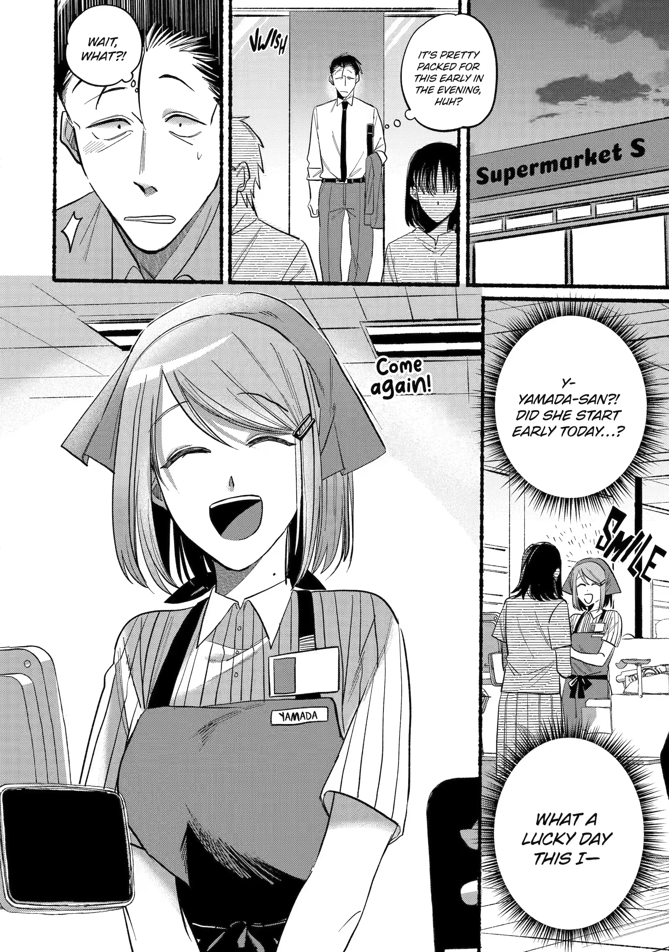 Super no Ura de Yani Suu Futari