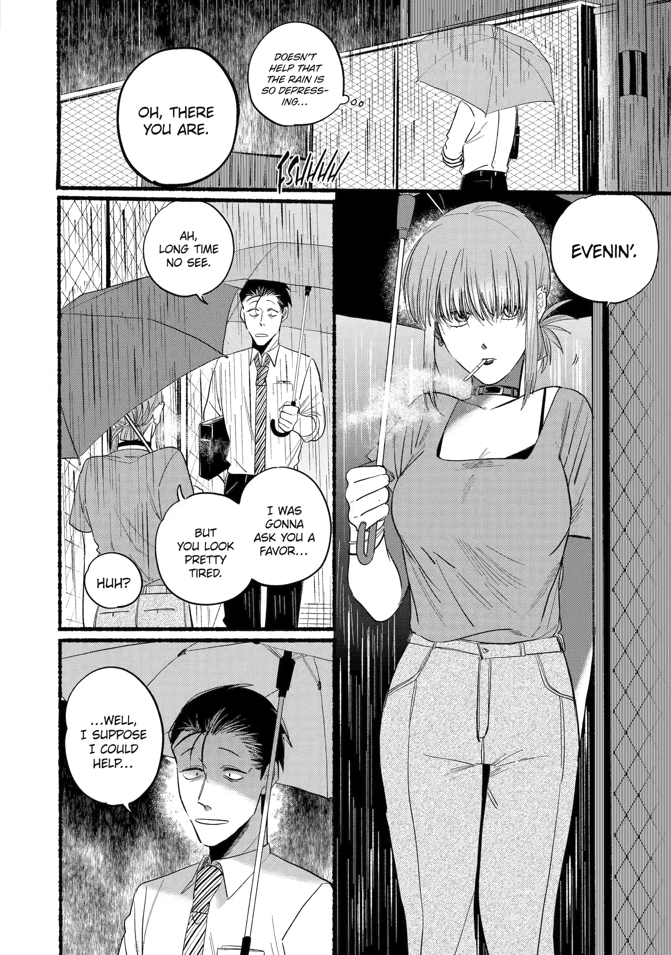 Super no Ura de Yani Suu Futari