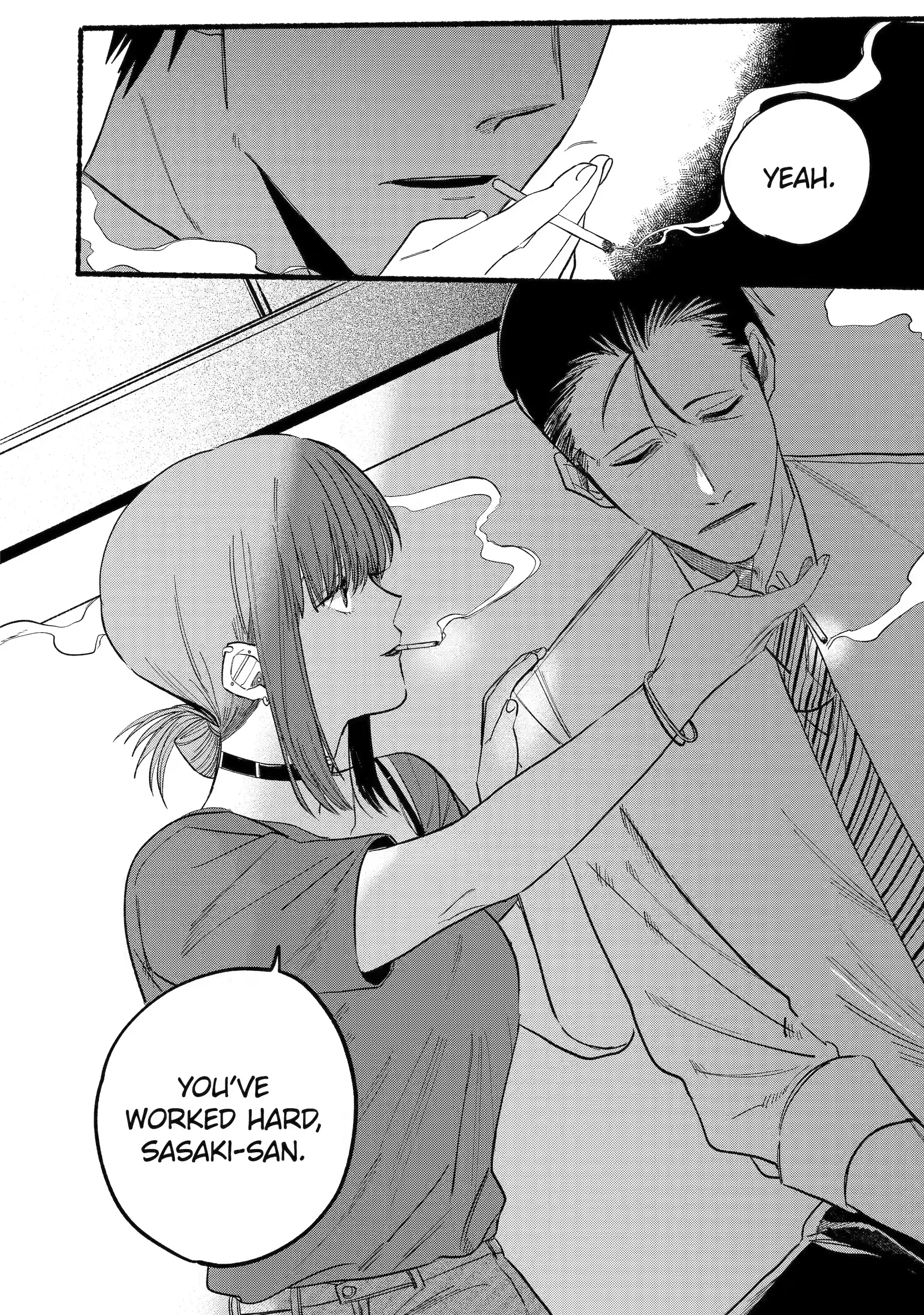 Super no Ura de Yani Suu Futari