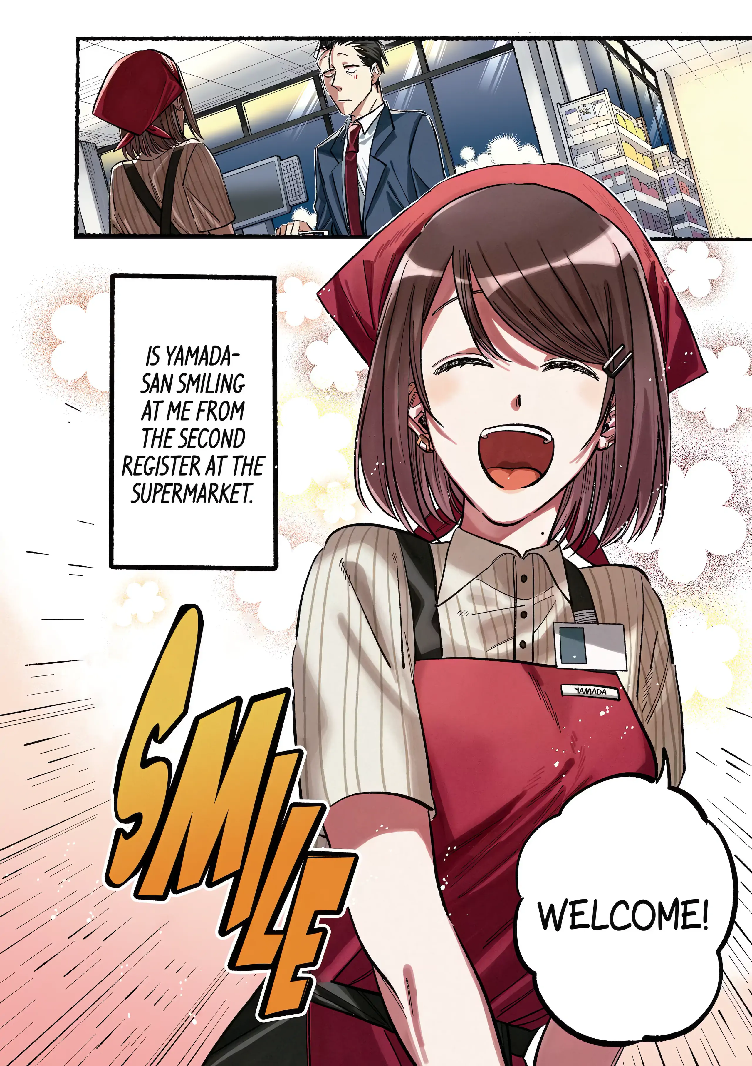 Super no Ura de Yani Suu Futari