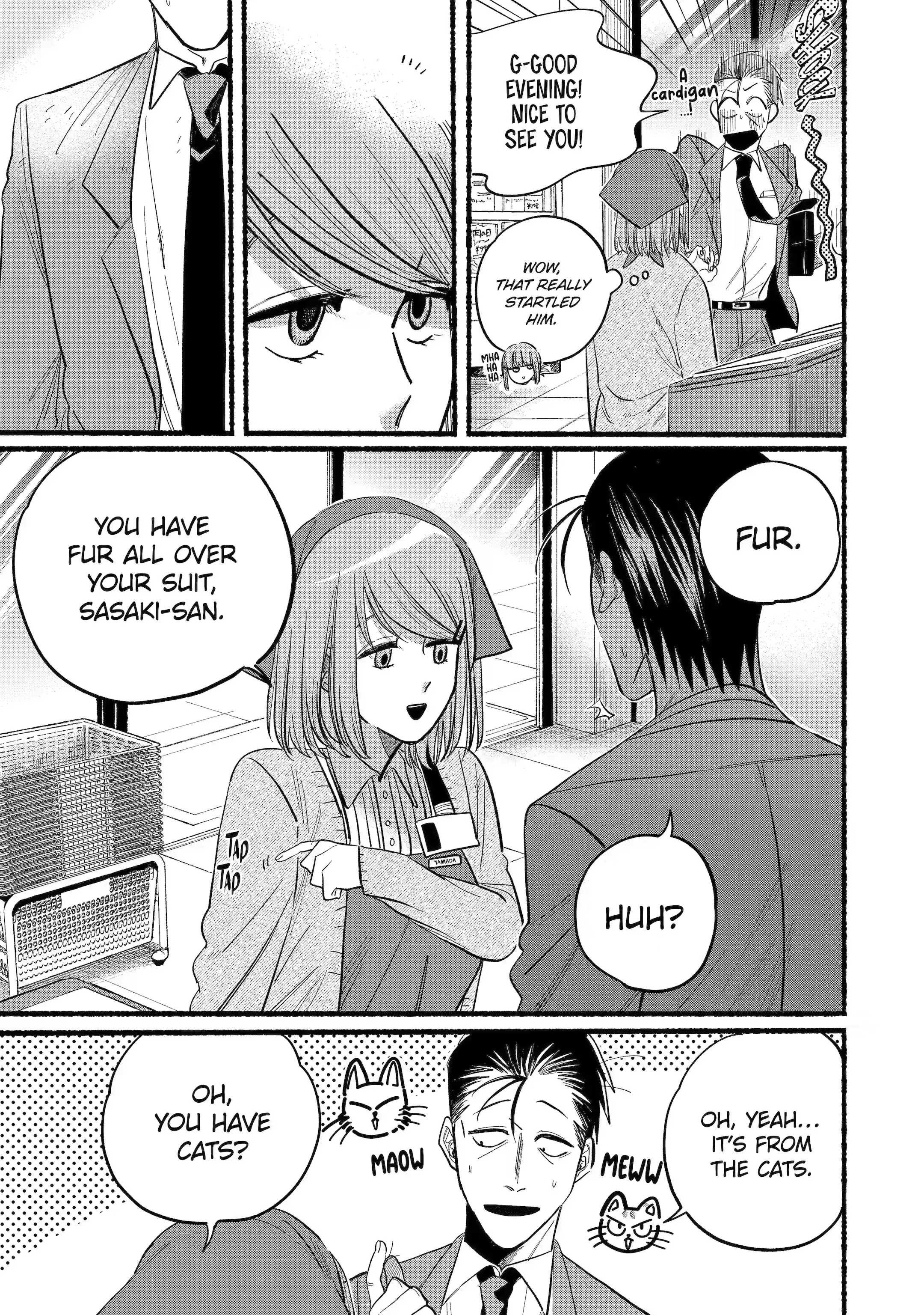 Super no Ura de Yani Suu Futari