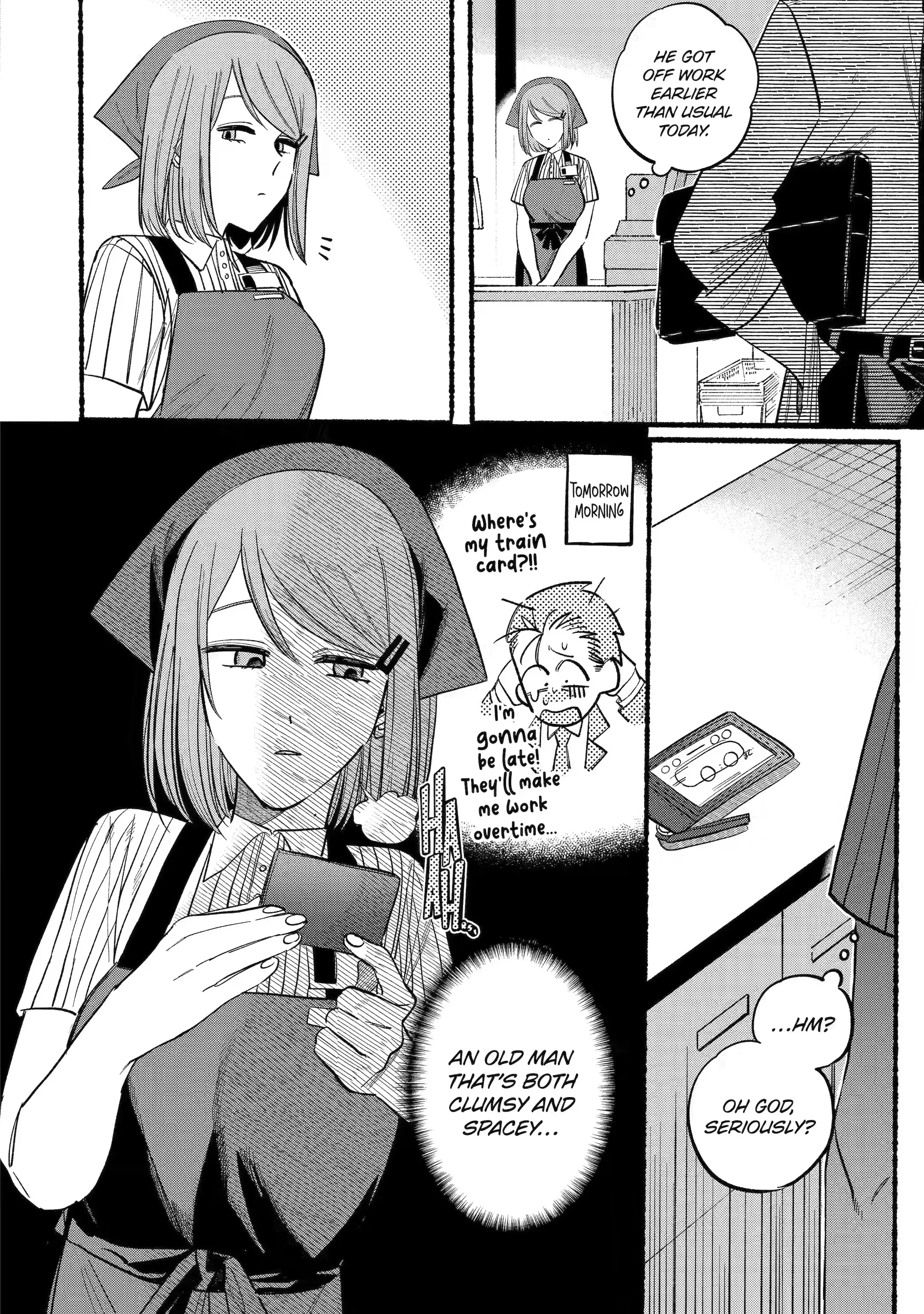 Super no Ura de Yani Suu Futari