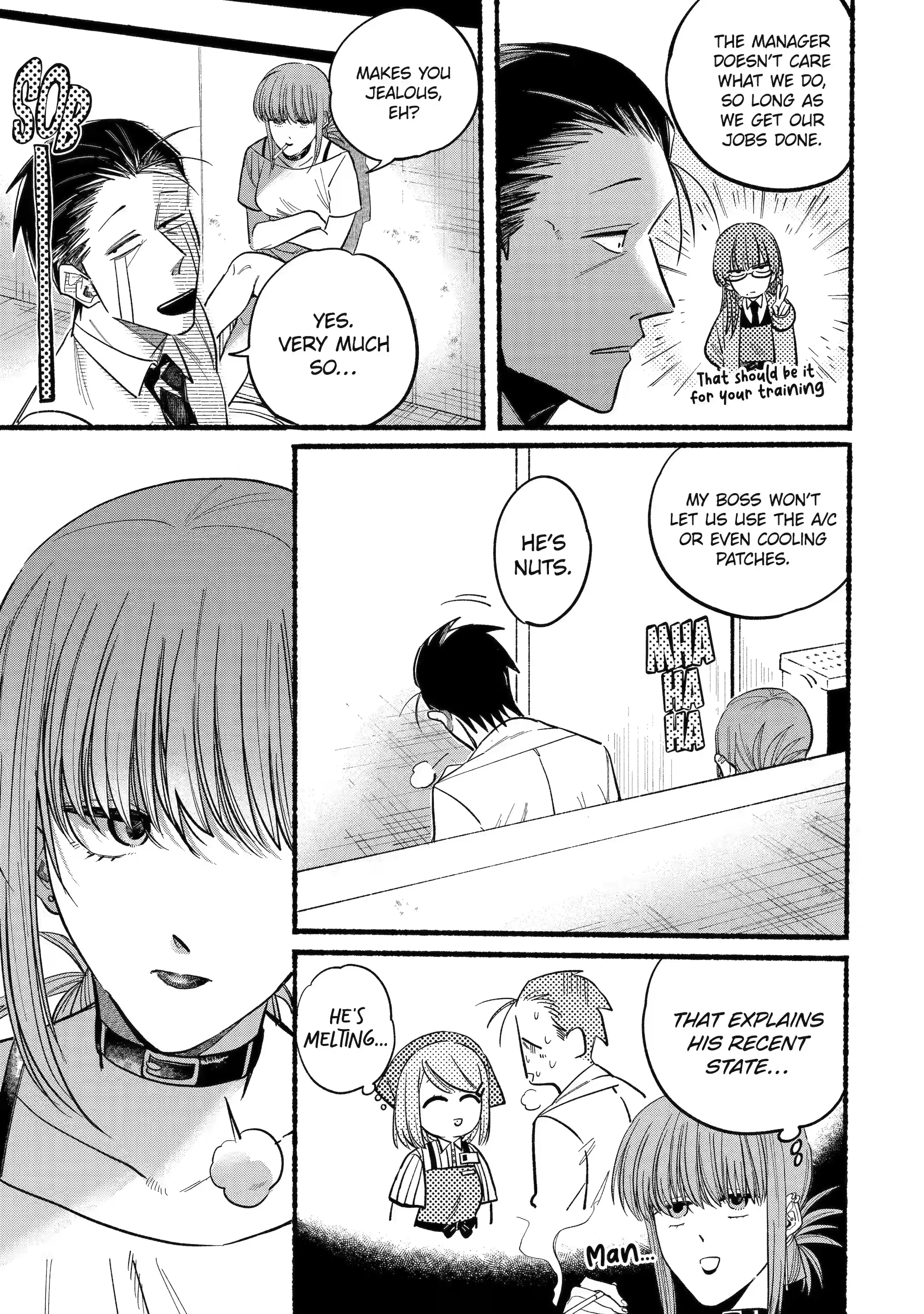 Super no Ura de Yani Suu Futari