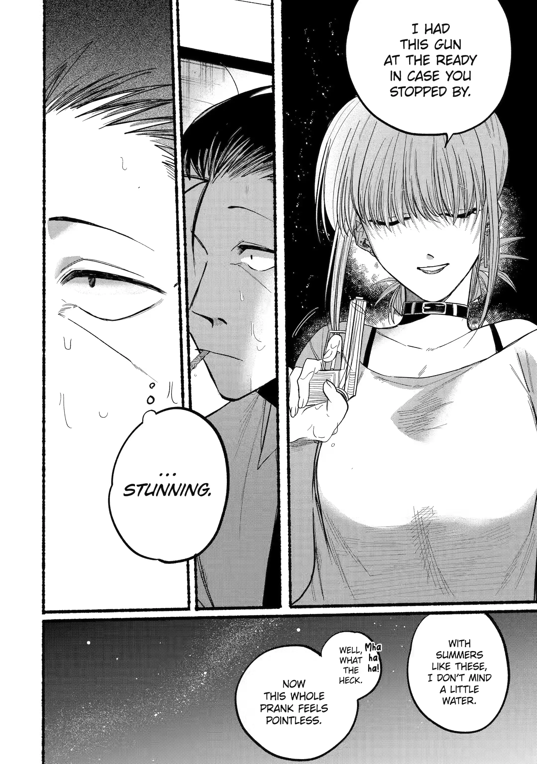 Super no Ura de Yani Suu Futari