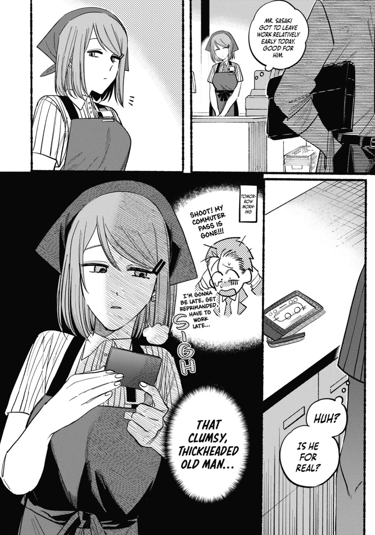Super no Ura de Yani Suu Futari