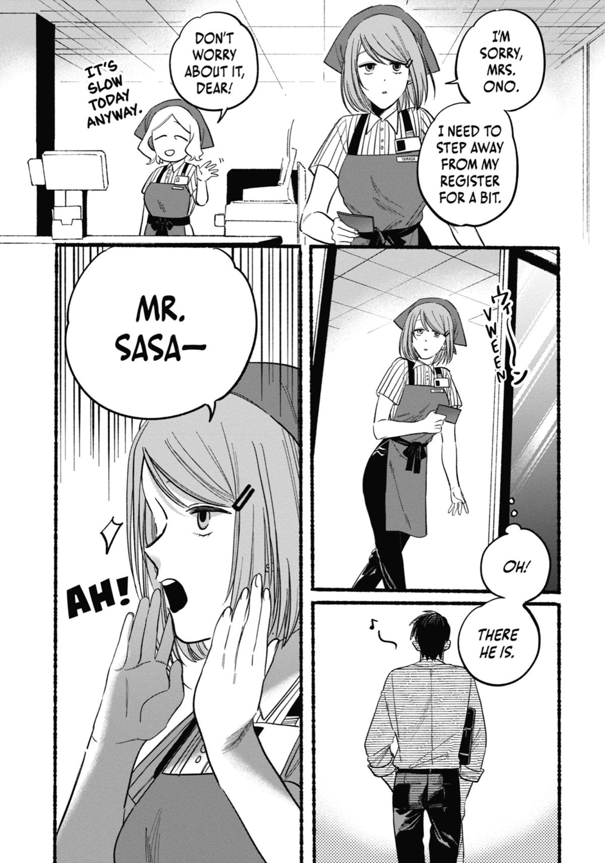 Super no Ura de Yani Suu Futari