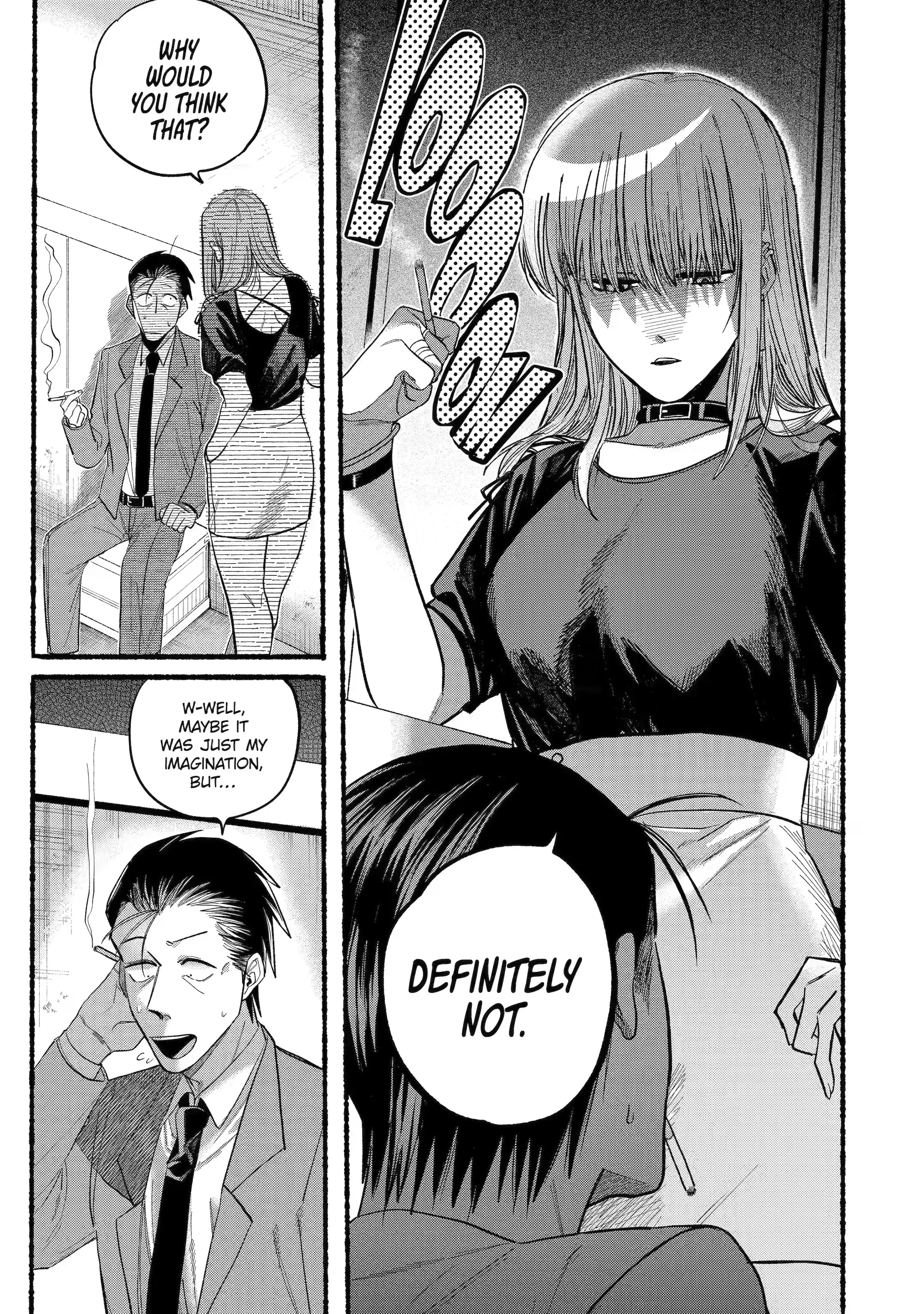Super no Ura de Yani Suu Futari