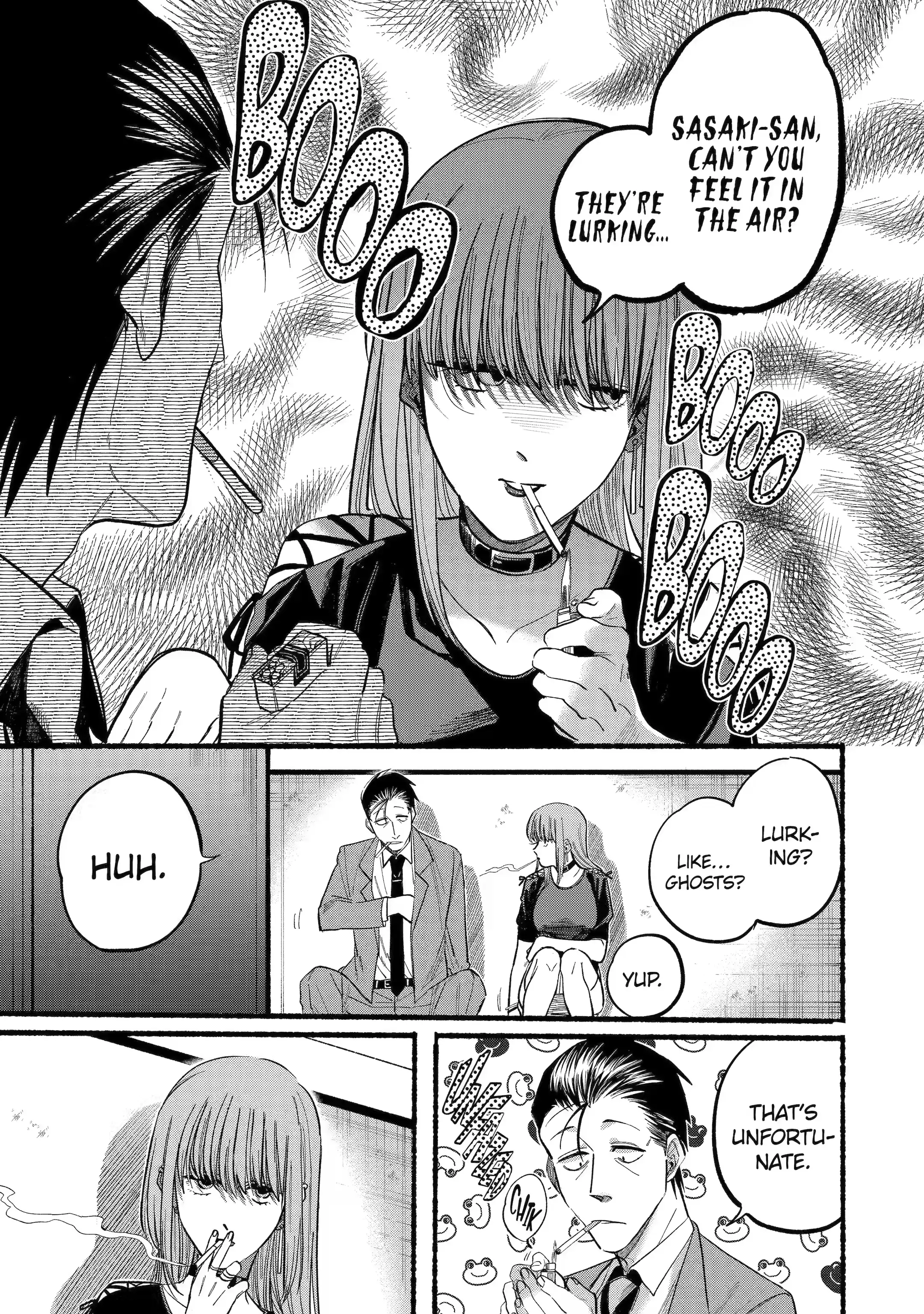 Super no Ura de Yani Suu Futari