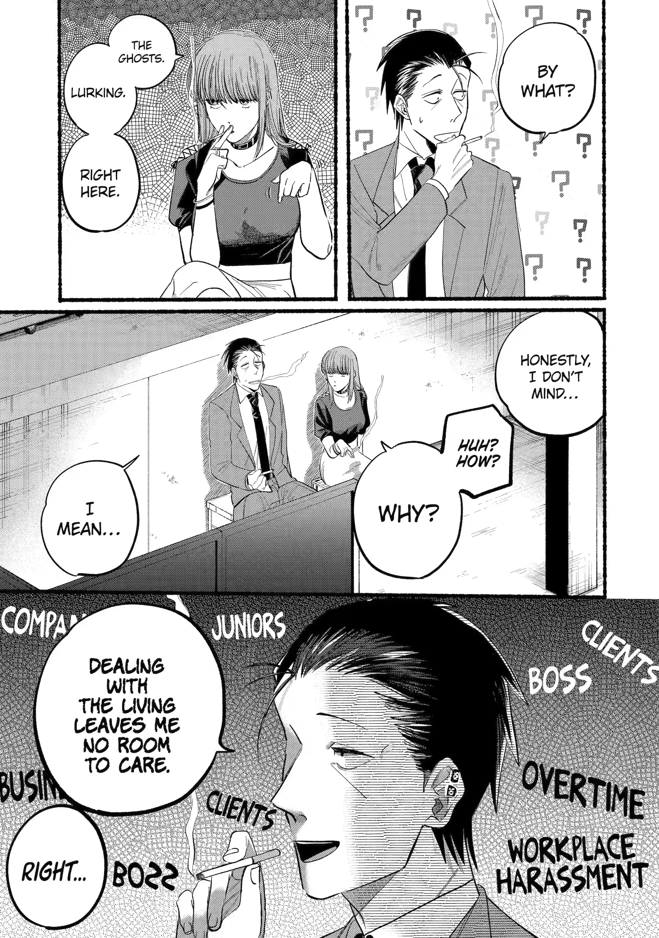 Super no Ura de Yani Suu Futari